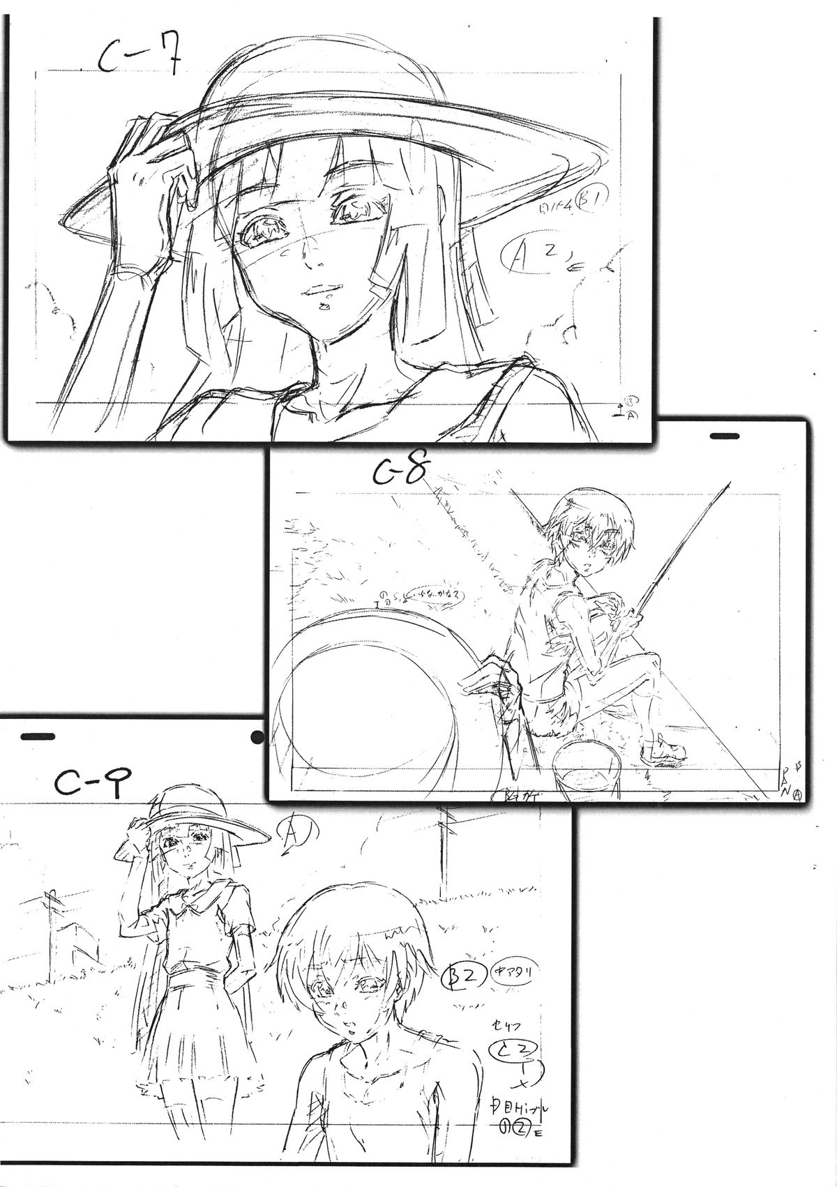 (C80) [Studio Zealot (Po-Ju)] Natsuyasumi Period Layout Shuu 14 Aug. 2011 Ver. (original) page 4 full