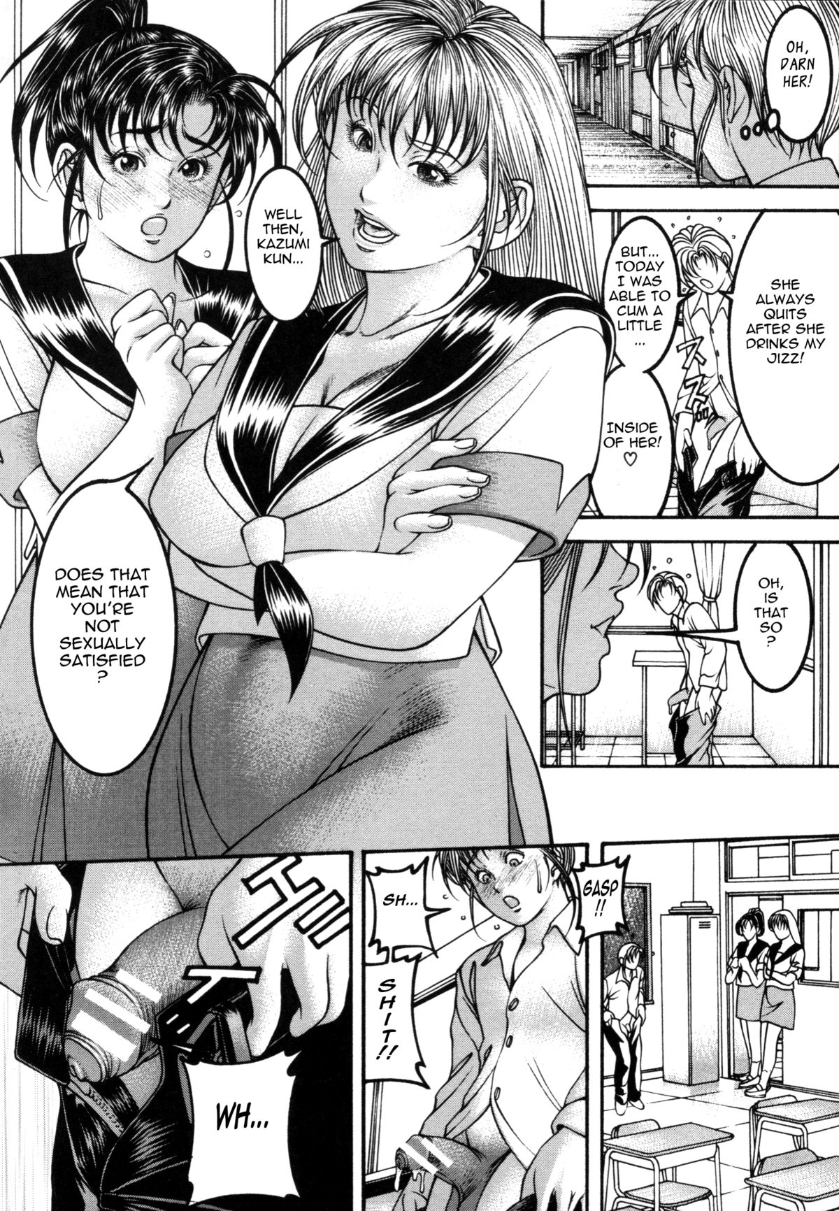 [Moriya Makoto] Mitsu-Tsubo Ch. 1-2 [English] {Tadanohito} page 10 full