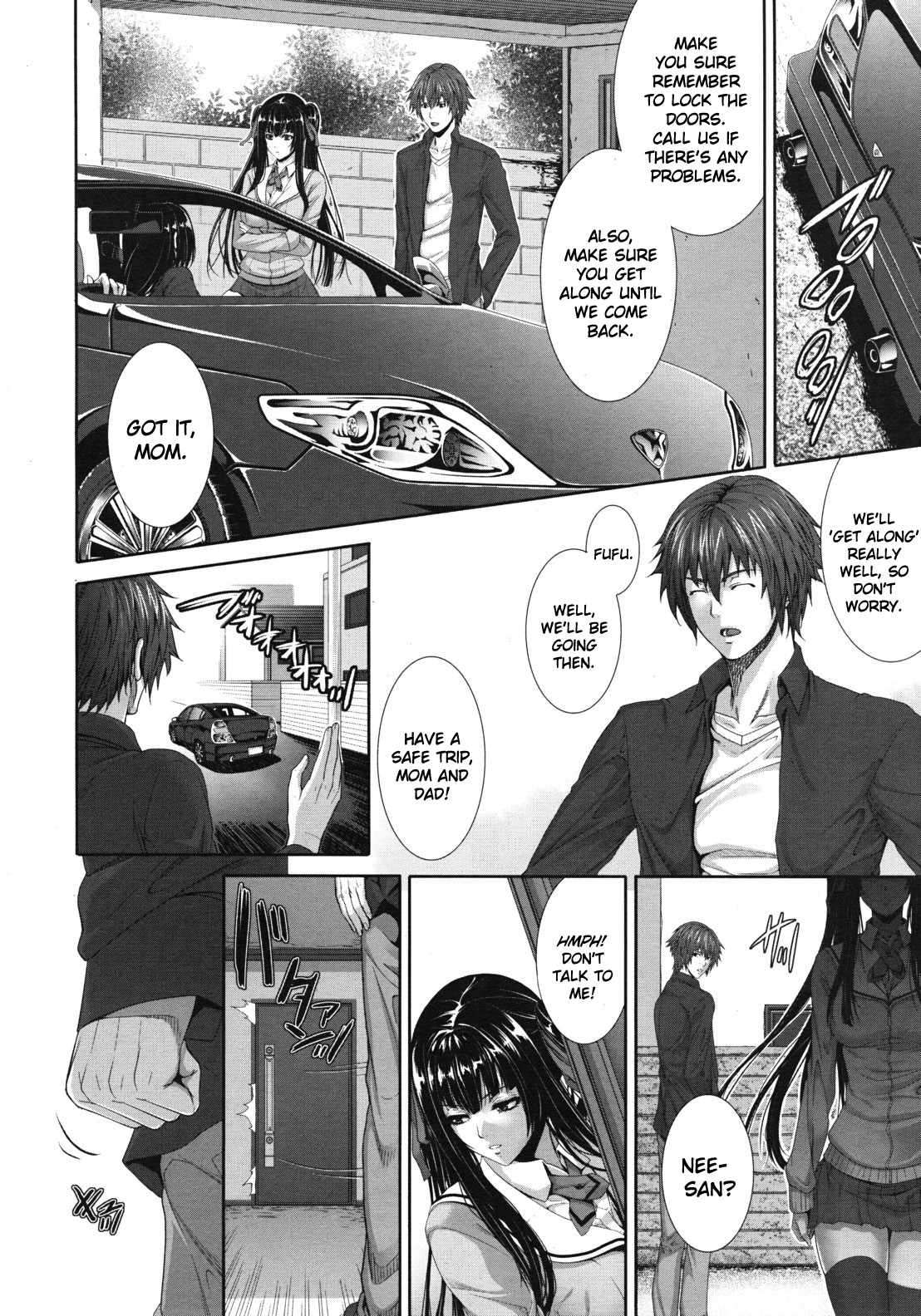 [Zucchini] Soukan Twins | Incest Twins (COMIC MUJIN 2012-04) [English] {cheesey} page 8 full