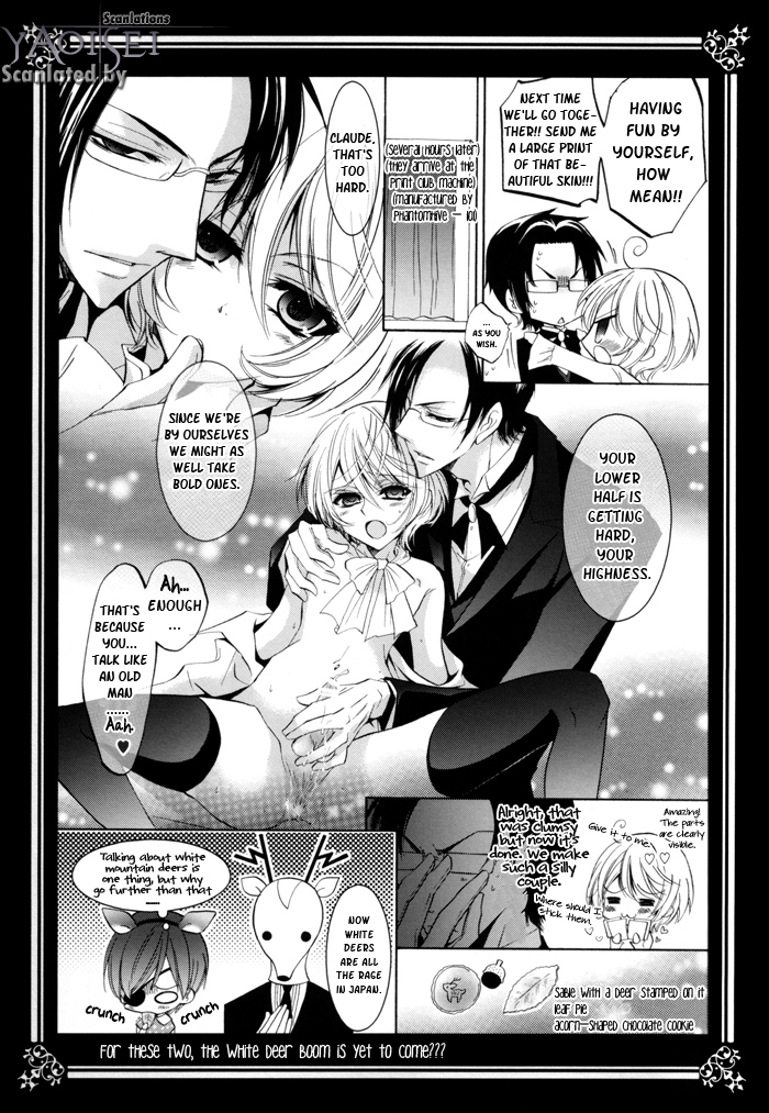 (C78) [La*Pis (Kuya Wataru)] Akumade Anata o XX Shitai | I merely want to xxx you (Black Butler) [English] [Yaoi-Sei] page 18 full