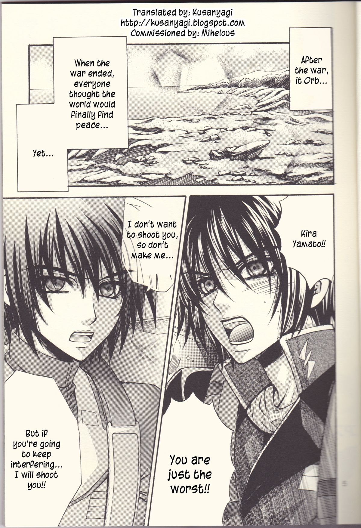 (SC30) [Kodomokeibitai (Eiki Eiki)] Ura Athrun. ~Athrun ga Onna no Ko ni Nacchatta!?~ (Kidou Senshi Gundam SEED DESTINY) [English] [kusanyagi] page 5 full