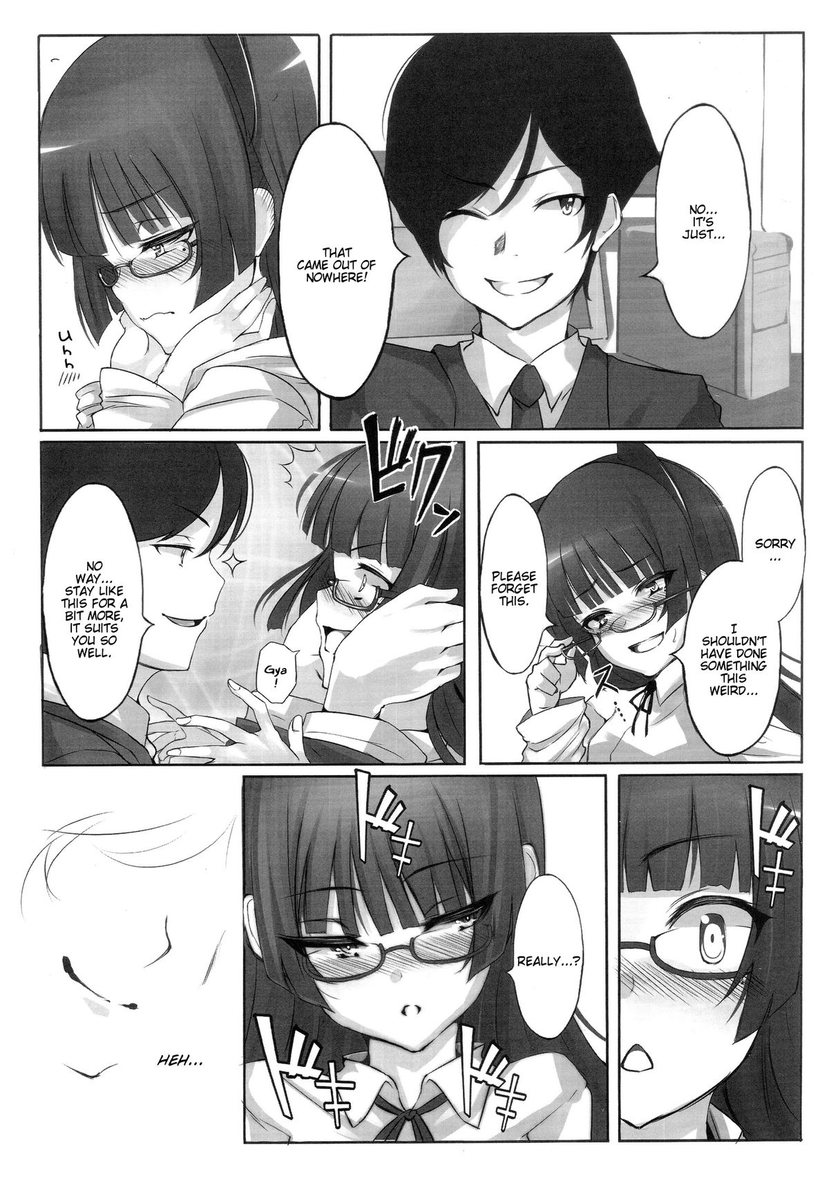 (COMIC1☆5) [LAMINARIA (Shiokonbu)] Maneki Neko | Beckoning Cat (Ore no Imouto ga Konna ni Kawaii Wake ga Nai) [English] [Hot Cocoa] page 8 full