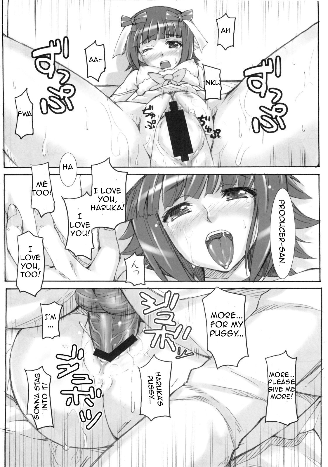 (C77) [Hidebou House (Hidebou)] Black&White (THE iDOLM@STER) [English] page 14 full