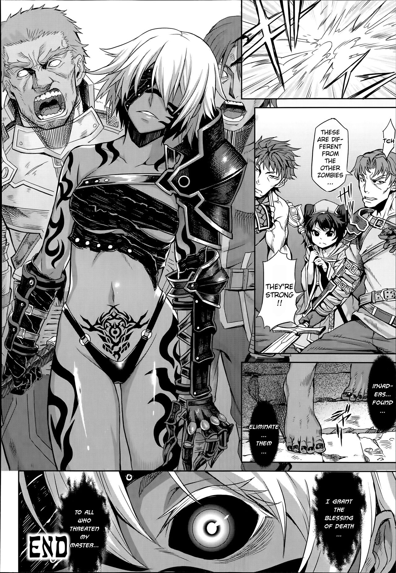 [Take] Shikabane Otoshi | Corpse Break (COMIC Unreal 2014-06 Vol. 49) [English] [Kizlan] page 20 full