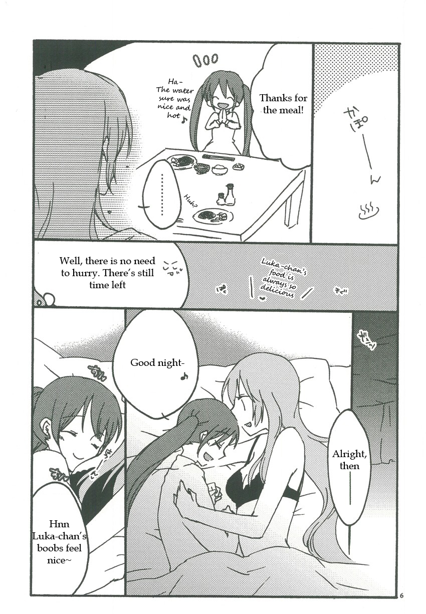 (THE VOC@LOiD M@STER 14) [Niratama (Sekihara Umina, Chinhou)] Candy Box (Vocaloid) [English] page 5 full