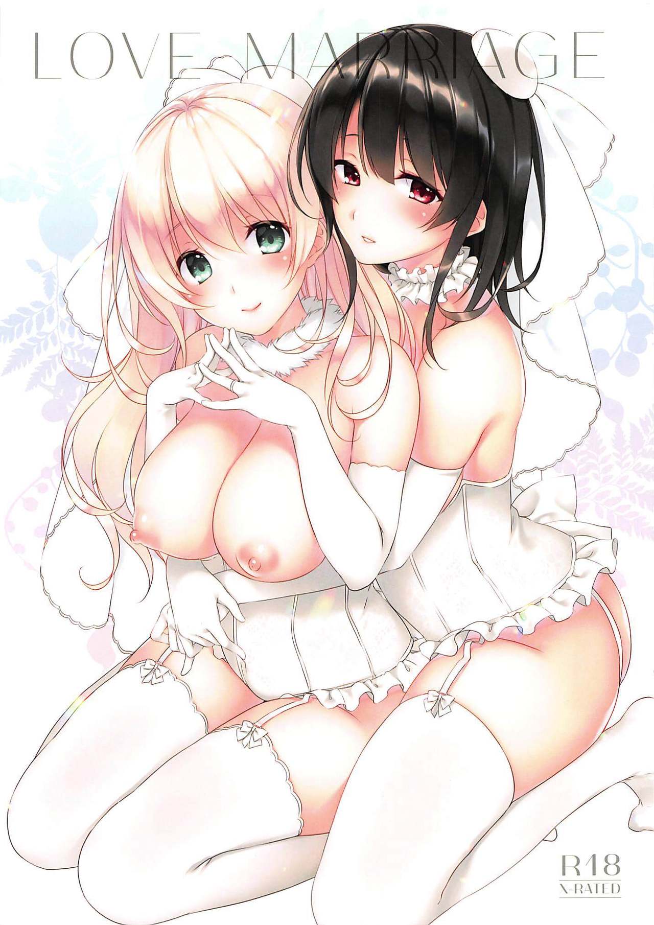 (C96) [CROSS HEARTS (Ayase Hazuki)] LOVE MARRIAGE (Kantai Collection -KanColle-) page 1 full