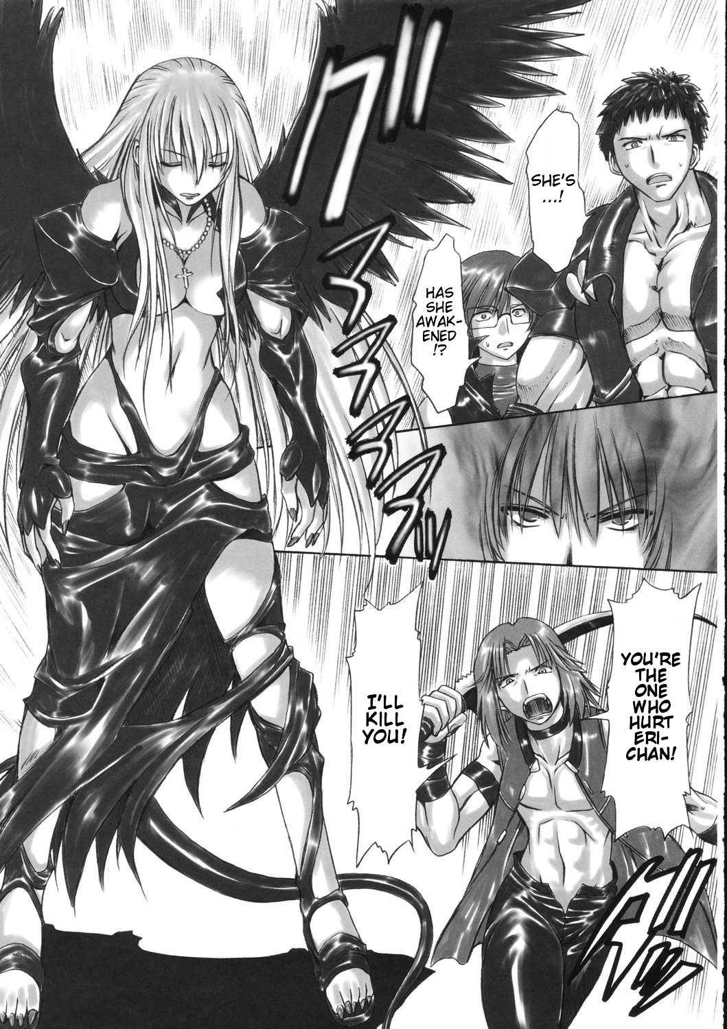 (SC31) [Chinpudo (Marui)] Pure White Disciple Shimako-san 4 ~Ibara no Rosario~ Kouhen (Maria-sama ga Miteru) [English] page 32 full