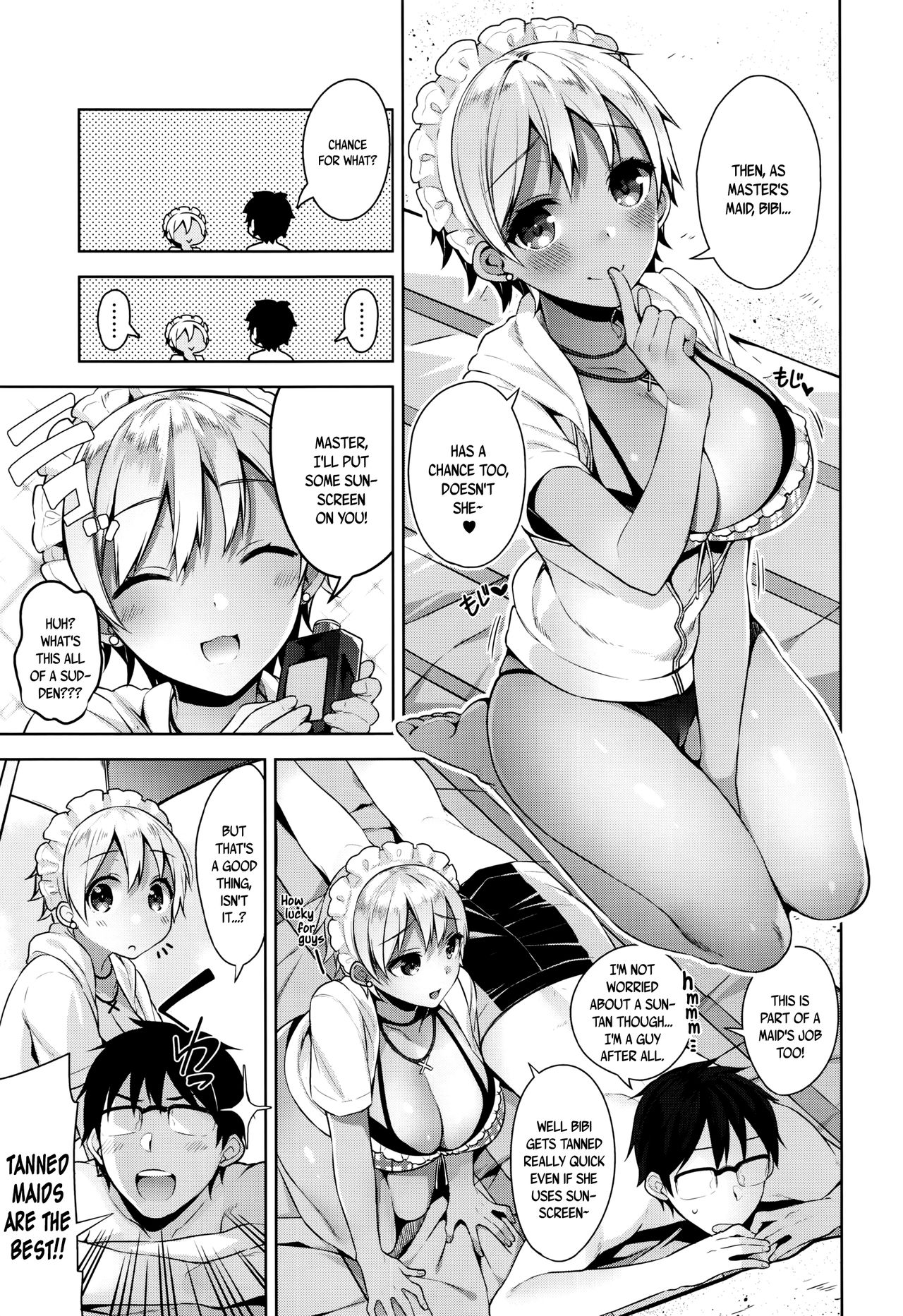 [Neet] My Master Ch. 1-2 [English] page 32 full