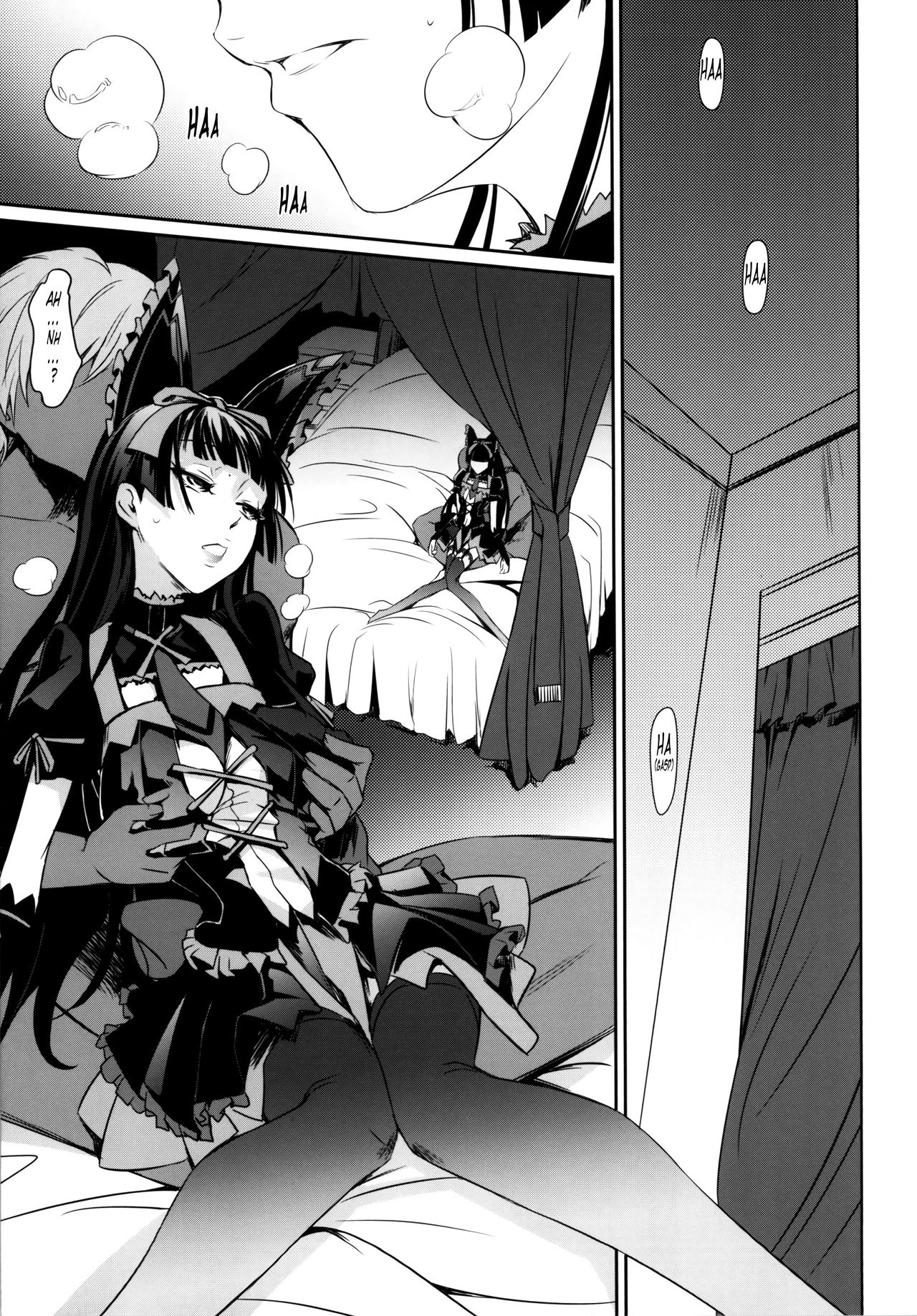 (C89) [DEX+ (Nakadera Akira)] GEIJUTSU (Gate: Jieitai Kano Chi nite, Kaku Tatakaeri) [English] [Tonigobe] page 5 full