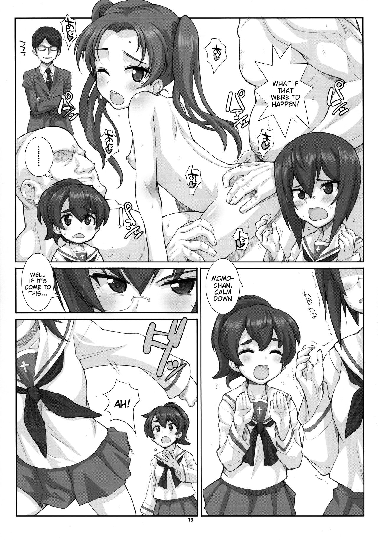 (C90) [Fountain's Square (Hagiya Masakage)] Eccentric Games (Girls und Panzer) [English] [Tigoris Translates] page 13 full