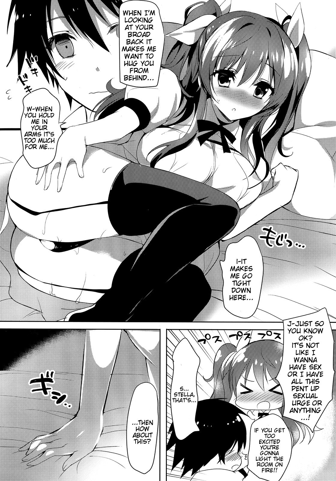 (C89) [Otona Shuppan (Hitsuji Takako)] Stella no Himegoto - Princess's secret (Rakudai Kishi no Cavalry) [English] {doujins.com} page 5 full