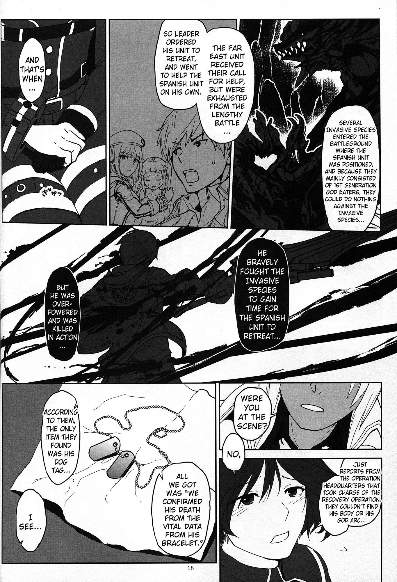 (C88) [Lithium (Uchiga)] Again #2 Flashback Memories (God Eater) [English] [N04h] page 17 full