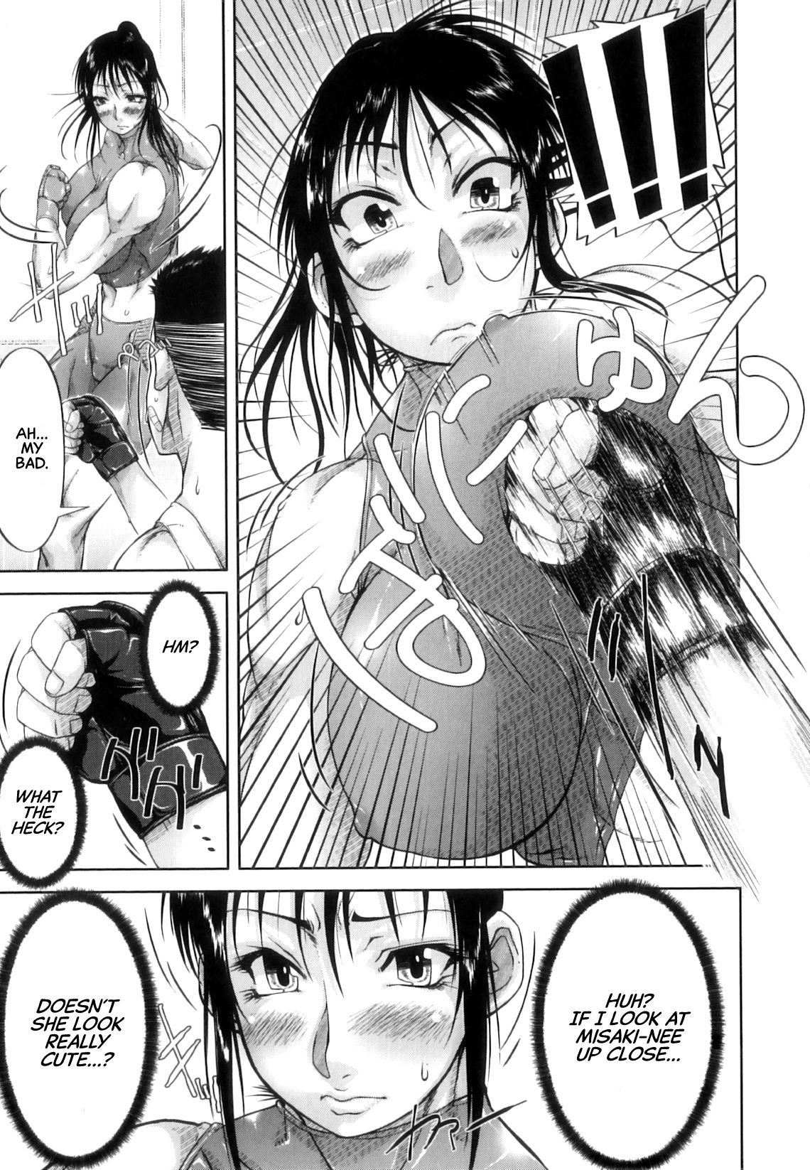 [Saiyazumi] Sei Tore - Sex Training (Seishokuki) [English] [CulturedCommissions] page 9 full