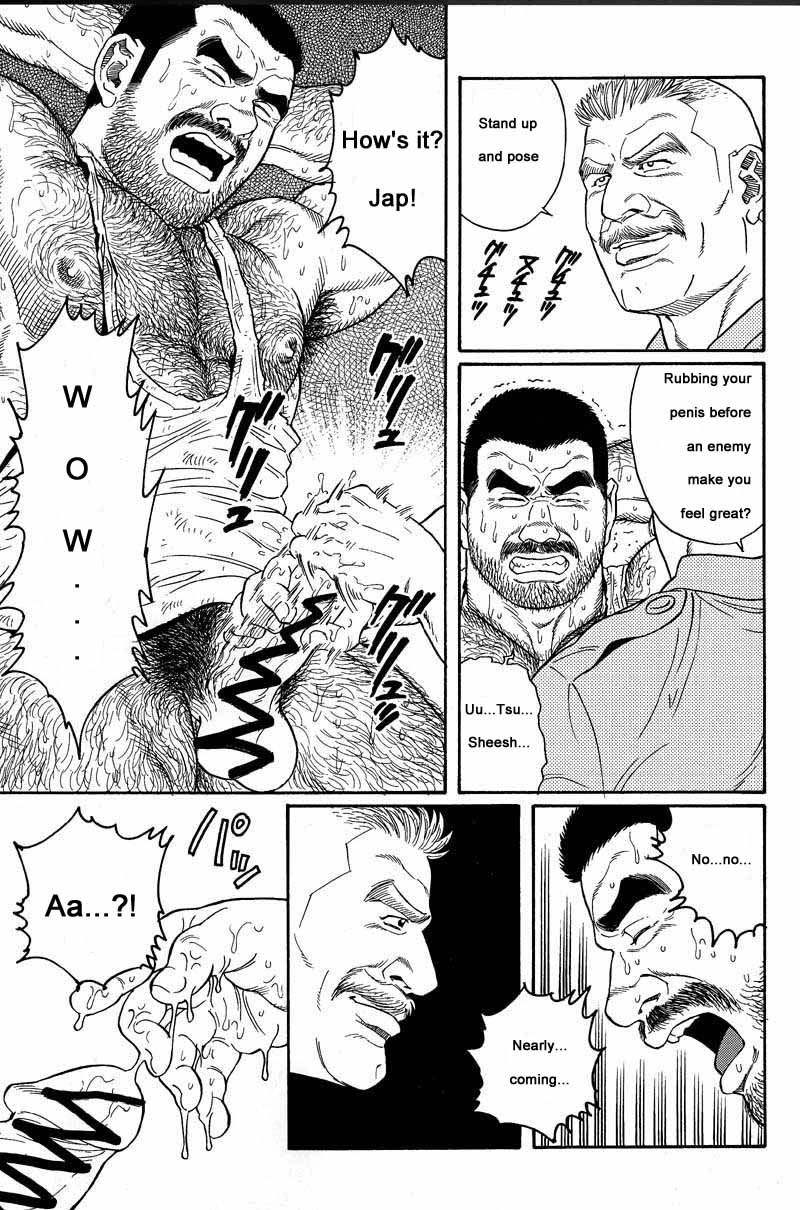 [Gengoroh Tagame] Kimiyo Shiruya Minami no Goku (Do You Remember The South Island Prison Camp) Chapter 01-23 [Eng] page 53 full