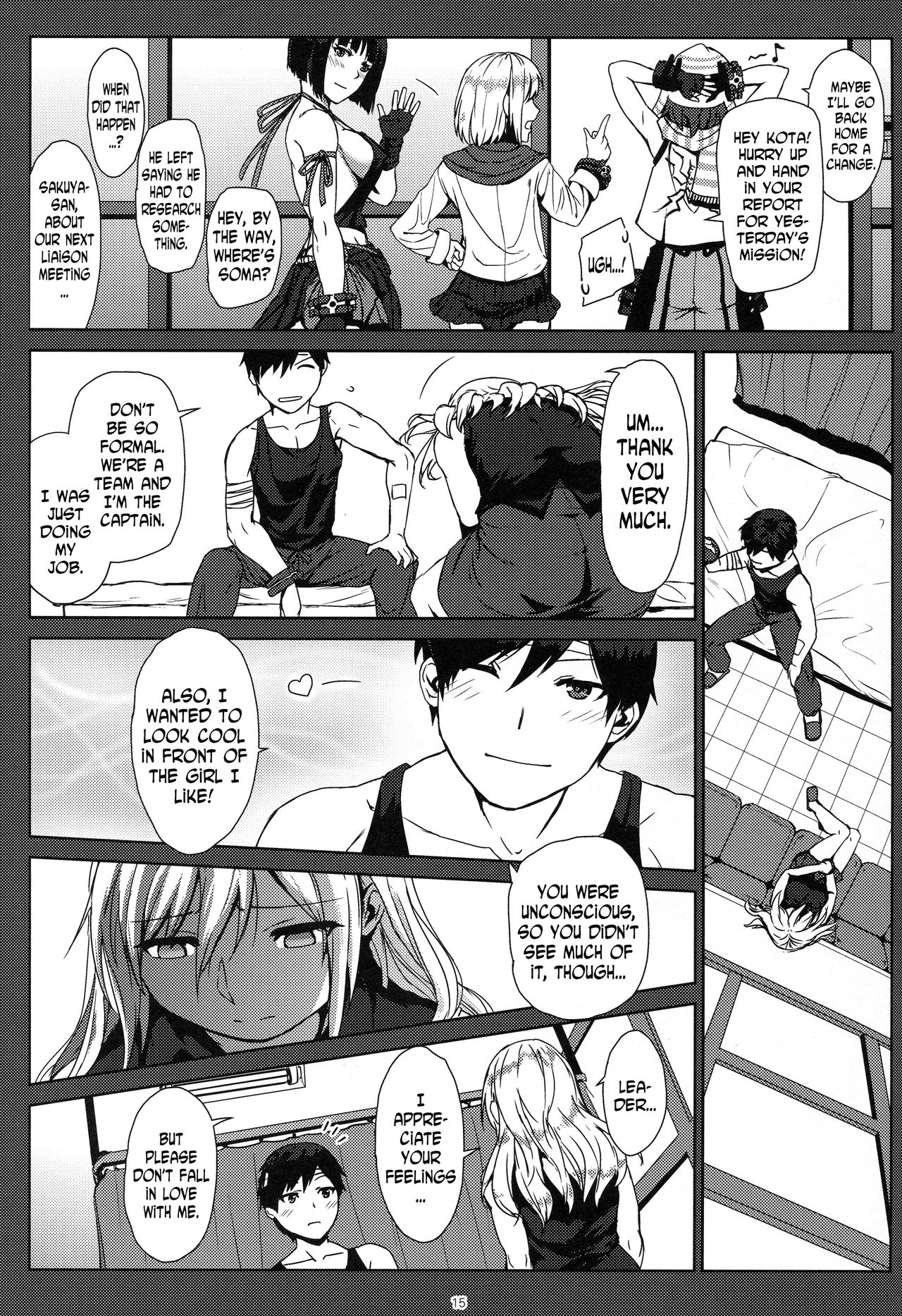 (C90) [Lithium (Uchiga)] Again #3 All That Heaven Allows (God Eater) [English] [N04H] page 14 full