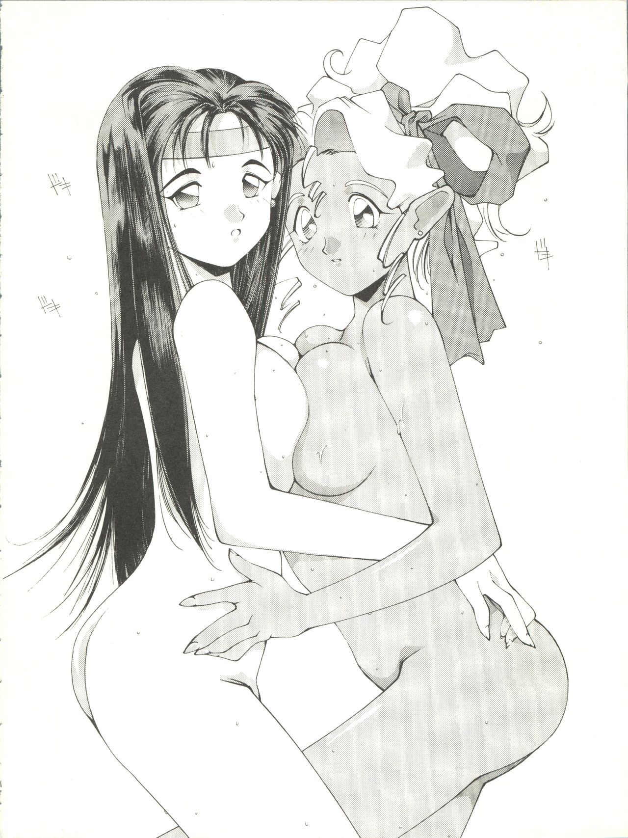 (C48) [Monkey Reppuutai (Monkey Ni-gou)] RAKU HAPPY! (Tenchi Muyo!) page 23 full