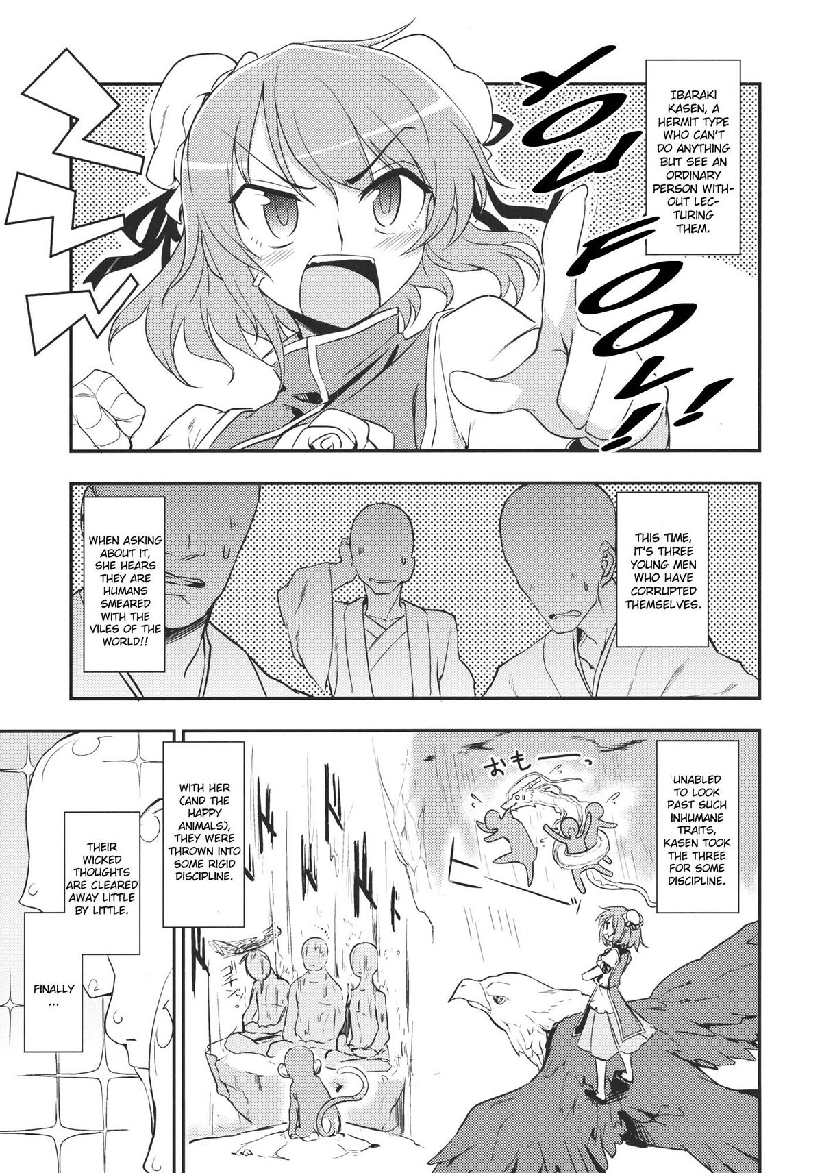 (Reitaisai 9) [Kuma no Tooru Michi (Kumada)] Kasen-chan to Sex!! ~Goui ja Nai kara Sex ja Nai mon!!~ (Touhou Project) [English] page 3 full