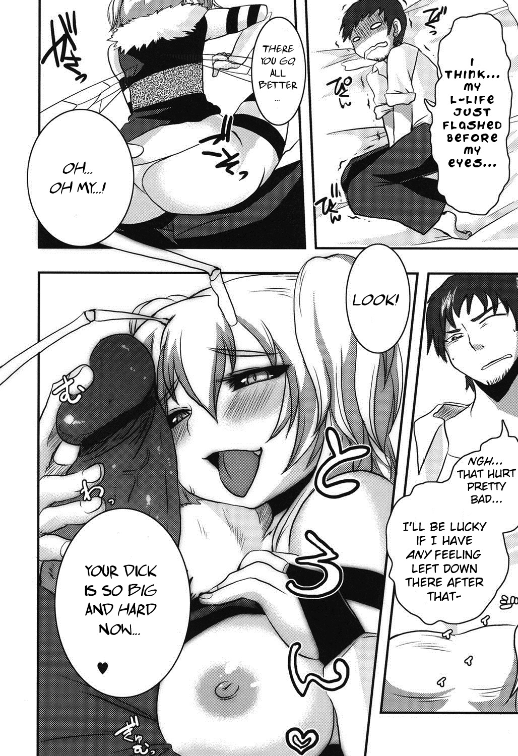 [Shinobe] Hachihime-sama Chikuri (COMIC PLUM DX 13) [English] [BSN] [Digital] page 10 full