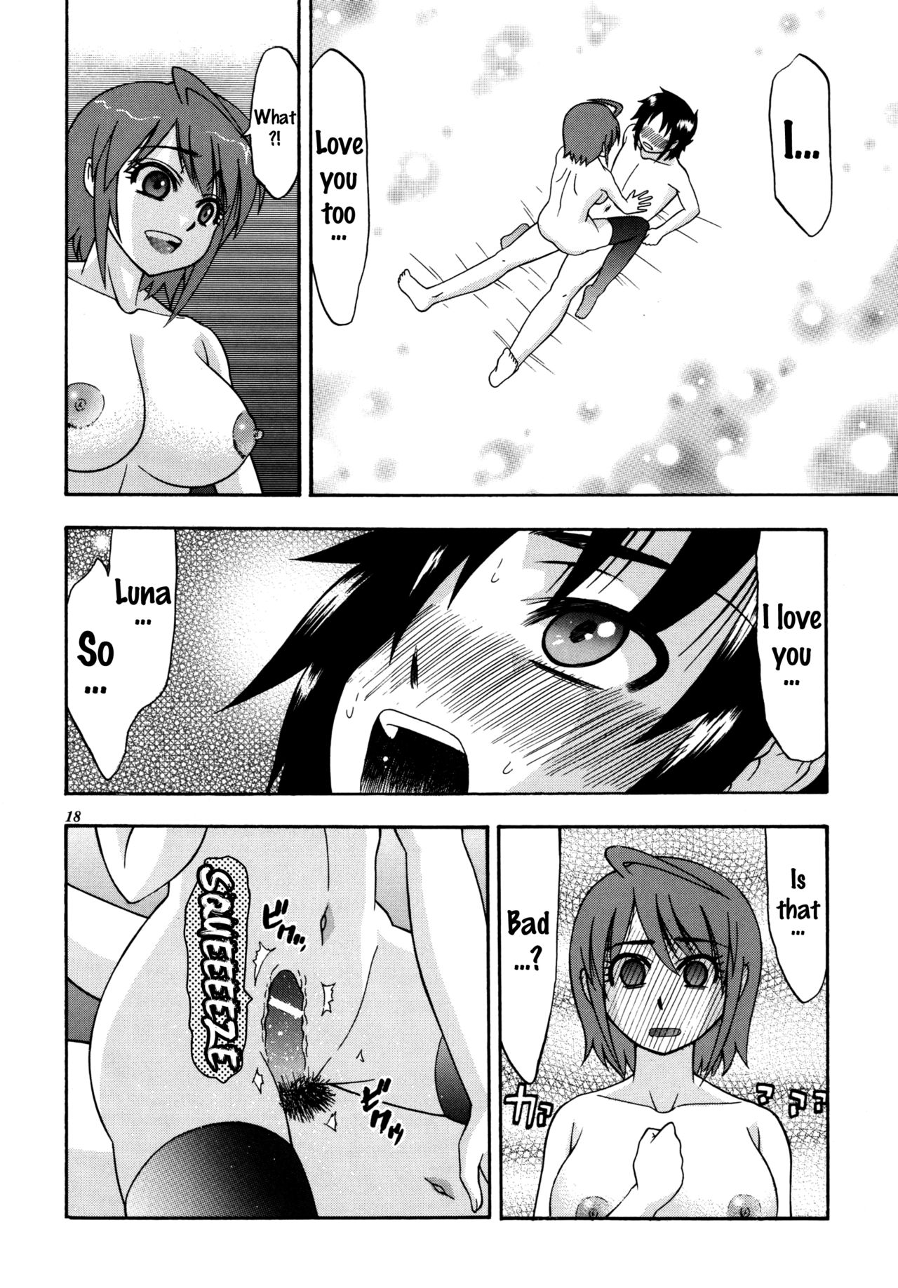 [Complete Box (Ayakawa Hisashi) DESTINY GIRL 2 (Gundam SEED DESTINY) [English] {doujins.com} [Digital] page 17 full