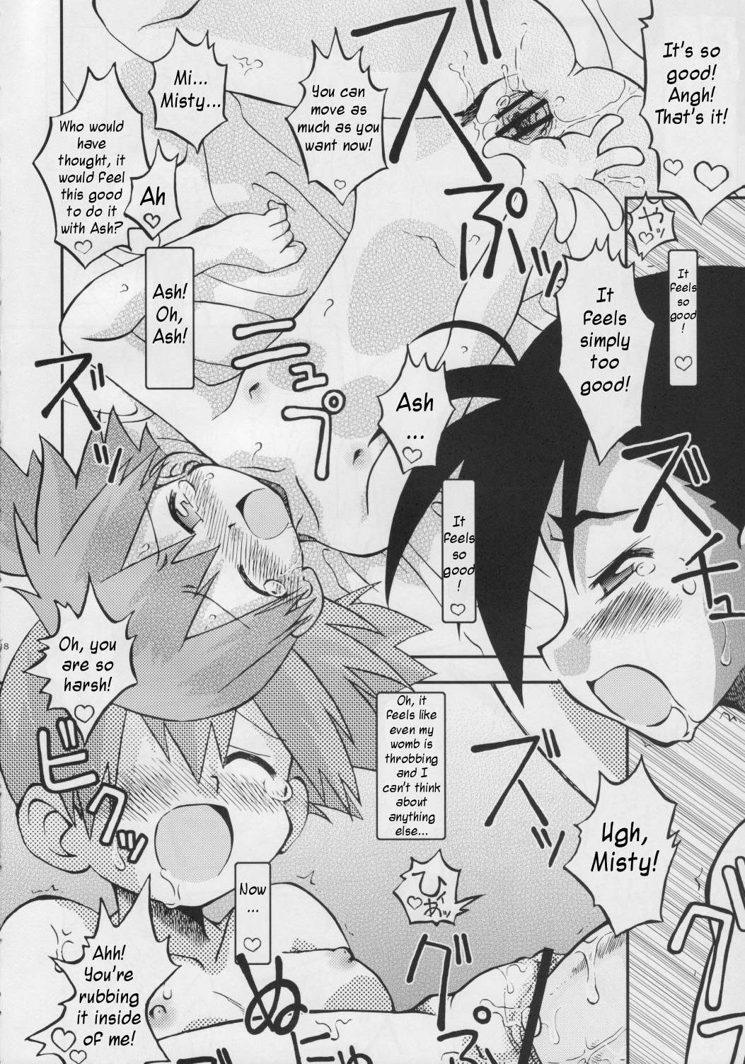 (Puniket 17) [Ukkaridou (Shimazu Isami)] Itsu mo Itsu demo Honki de Ikiteru (Pokémon) [English] [Kusanyagi] page 17 full