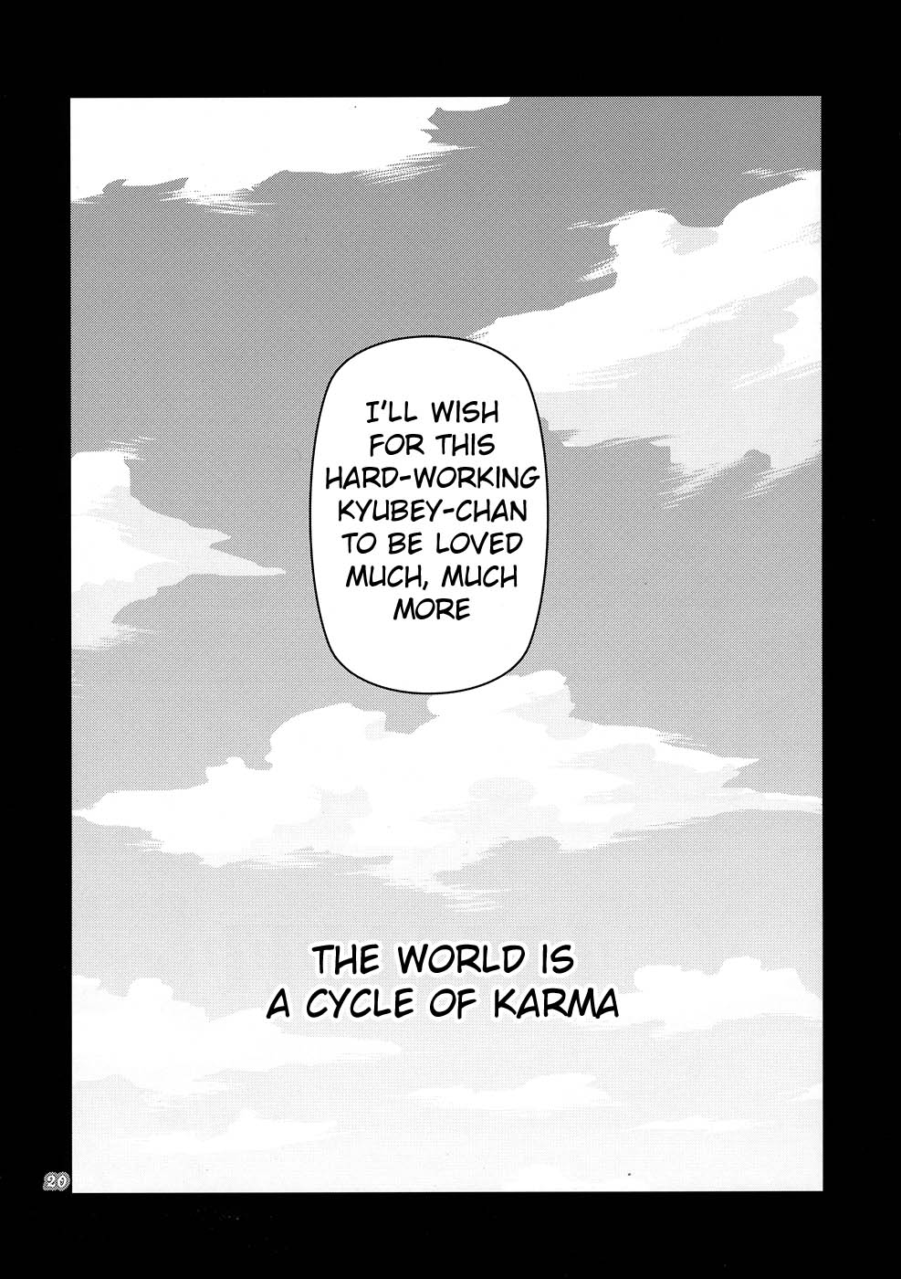 [Aa Aishiteru (Taishow Tanaka, BUSHI)] Kyubey ga Horareru Hon (Puella Magi Madoka☆Magica) [English] page 19 full