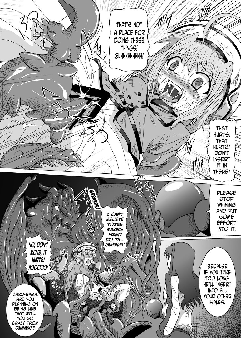 [Kurodama-ya (Akadama)] Rokka Kaimetsu (Mahou Shoujo Lyrical Nanoha [Magical Girl Lyrical Nanoha]) page 9 full