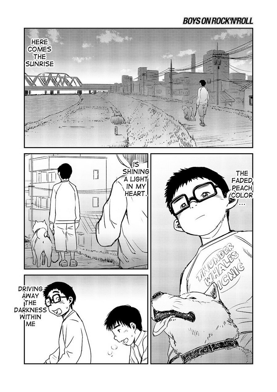 (Shota Scratch 18) [Shounen Zoom (Shigeru)] Manga Shounen Zoom Vol. 07 [English] page 24 full