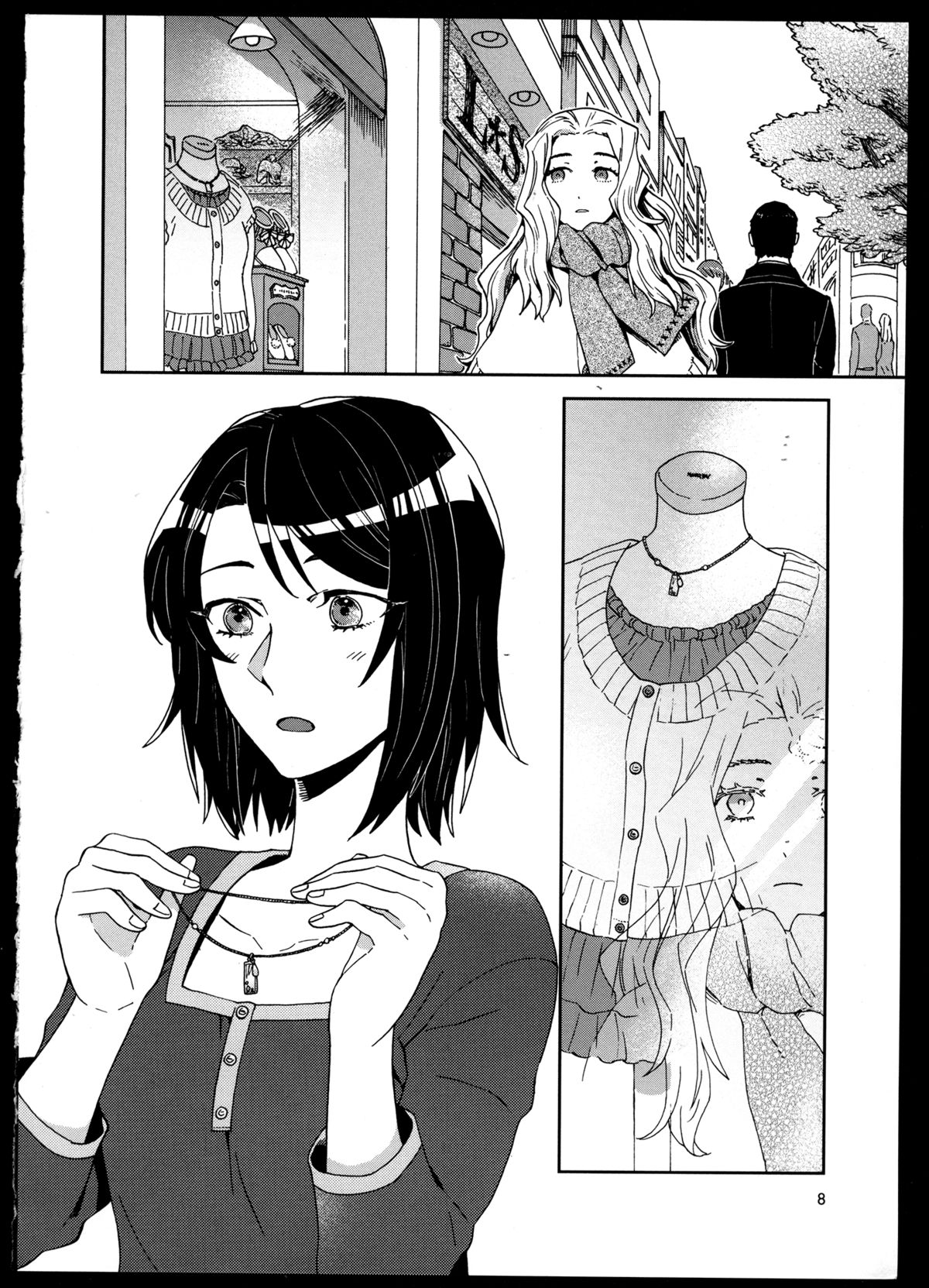 [Anthology] Yuri Koi Volume 3 page 12 full