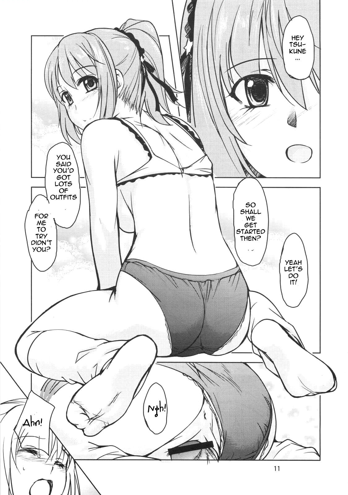 (C75) [Obsidian Order (Shoda Norihiro)] RV CAPU2 (Rosario + Vampire) [English] {doujin-moe.us} page 10 full