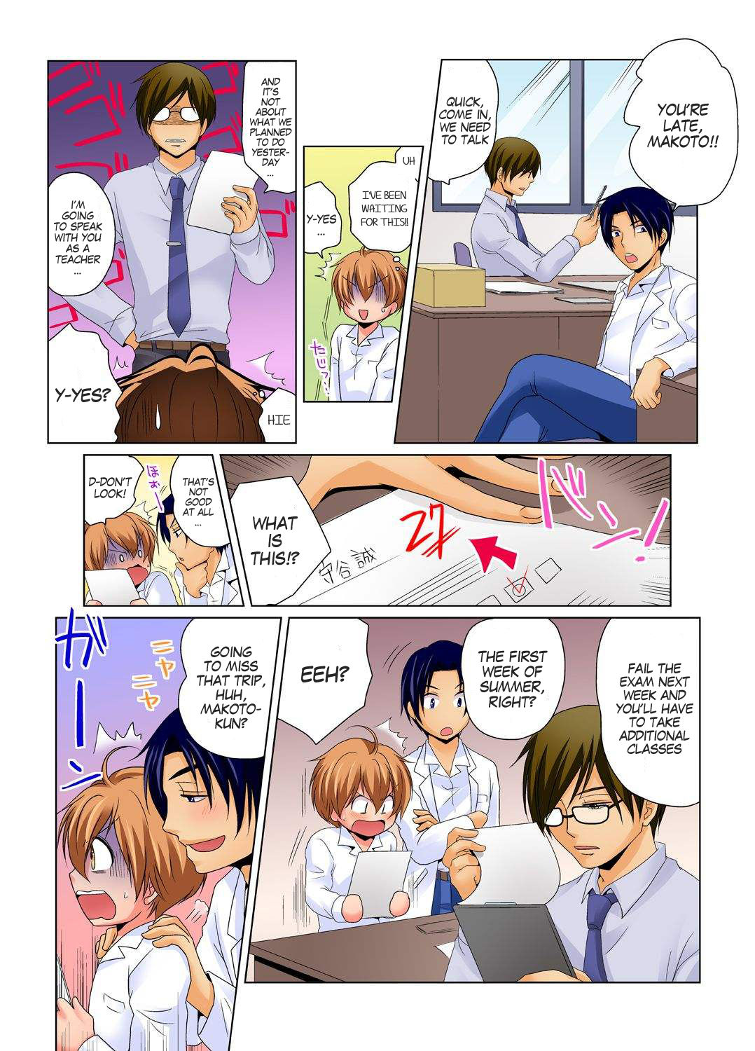 [Matsuyama Hayate] Gender Bender Into Sexy Medical Examination! You said that you were only going to look... 2 [English] [SachiKing] [Digital] page 16 full