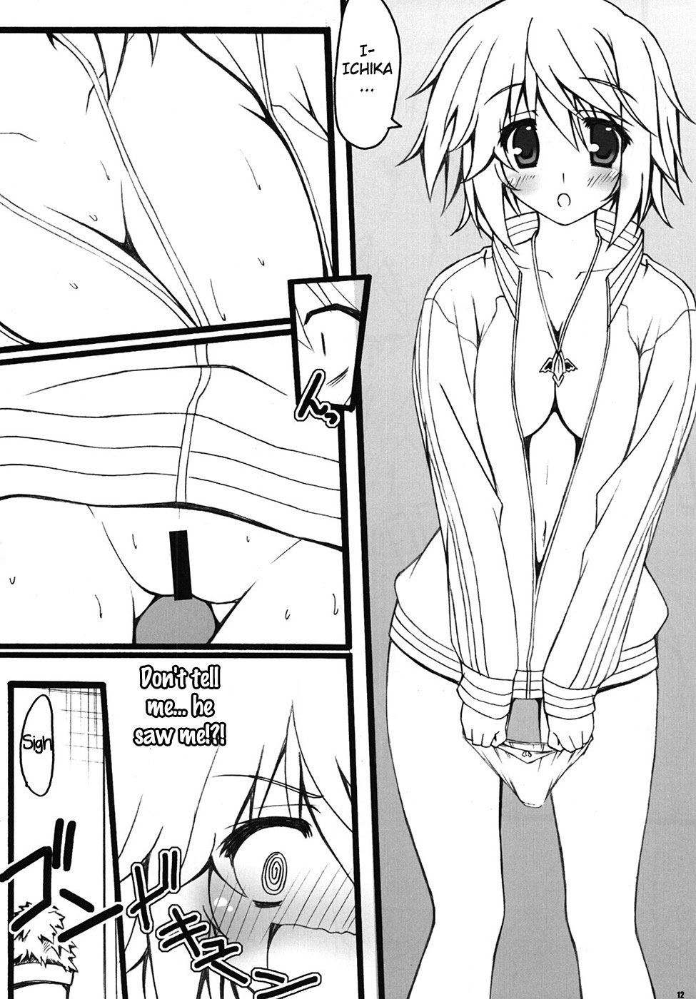 [BABY PINK!! (Minase Yuu)] SYARURU COLOR (IS <Infinite Stratos>) [English] [life4Kaoru] page 11 full