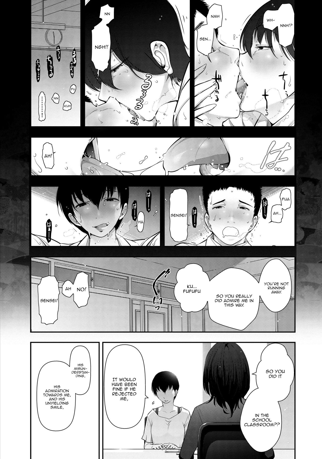 [Ohmi Takeshi] Kariya Yuki-san (33-sai) no Baai (Shukujo-tachi no Toshi Densetsu ~Mitsumomo no Shitatari~) [English] [Panatical] [Digital] page 12 full