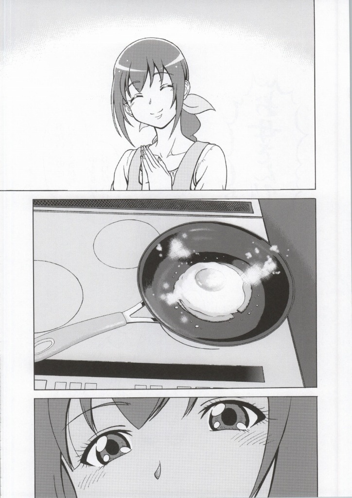 (COMIC1☆8) [Shimapanicecandy  (Kijinaka Mahiro)] More More Happy End Soushuuhen (Smile Precure!) page 23 full