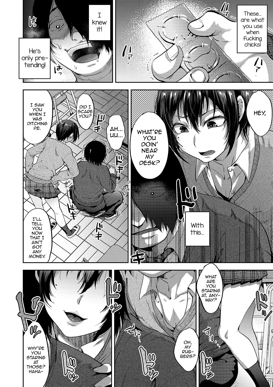[Tsukuru] JK Osu VS DT (Otokonoko HEAVEN Vol. 48) [English] [mysterymeat3] [Digital] page 4 full