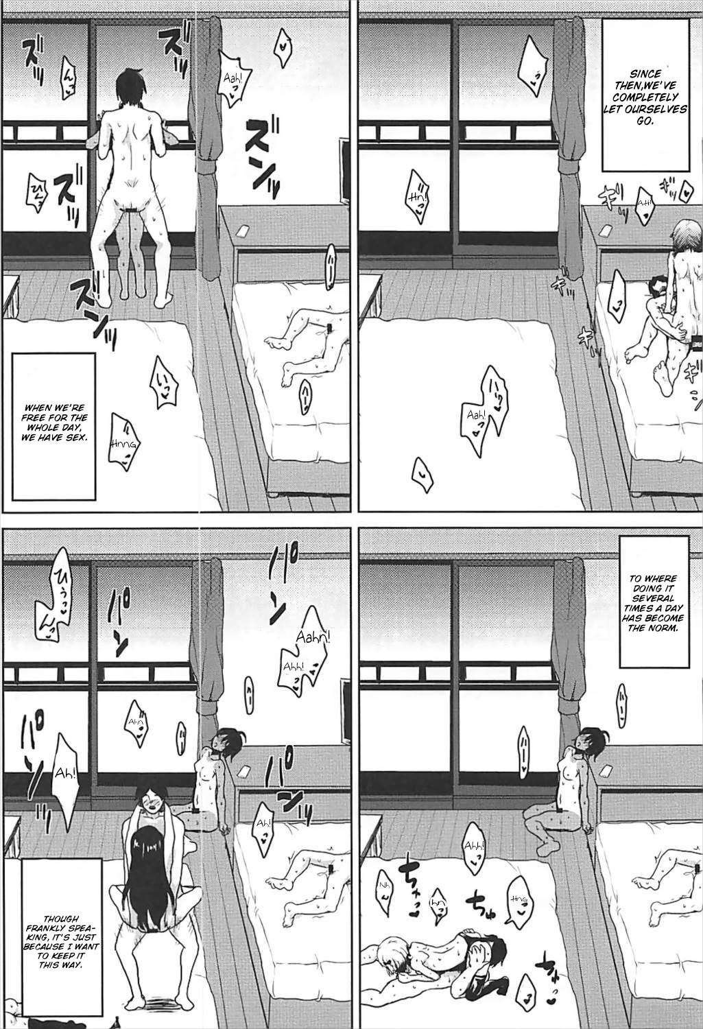 (C93) [Omodume (Kushikatsu Koumei)] Omodume BOX 41 (Bokutachi wa Benkyou ga Dekinai) [English] page 25 full