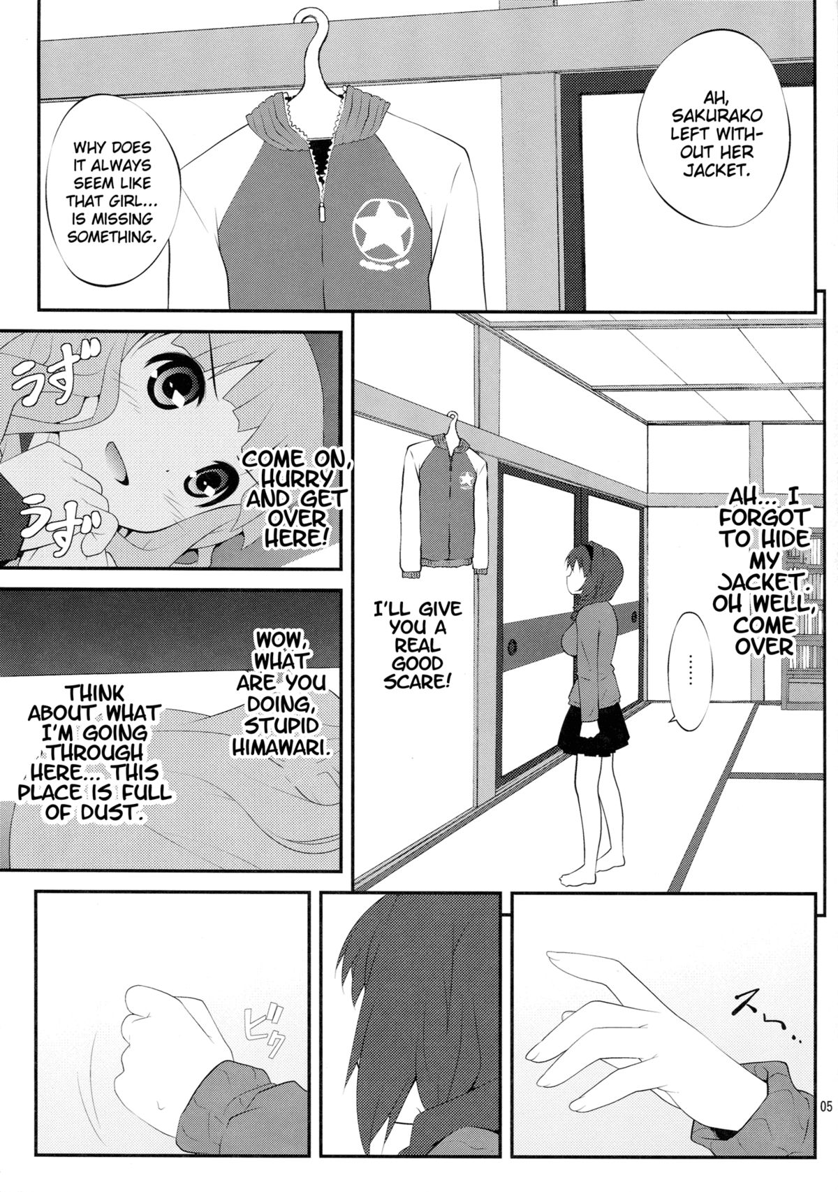 (SC54) [Purimomo (Goyac)] Himegoto Flowers | Secret Flowers (YuruYuri) [English] {Yuri-ism} page 4 full