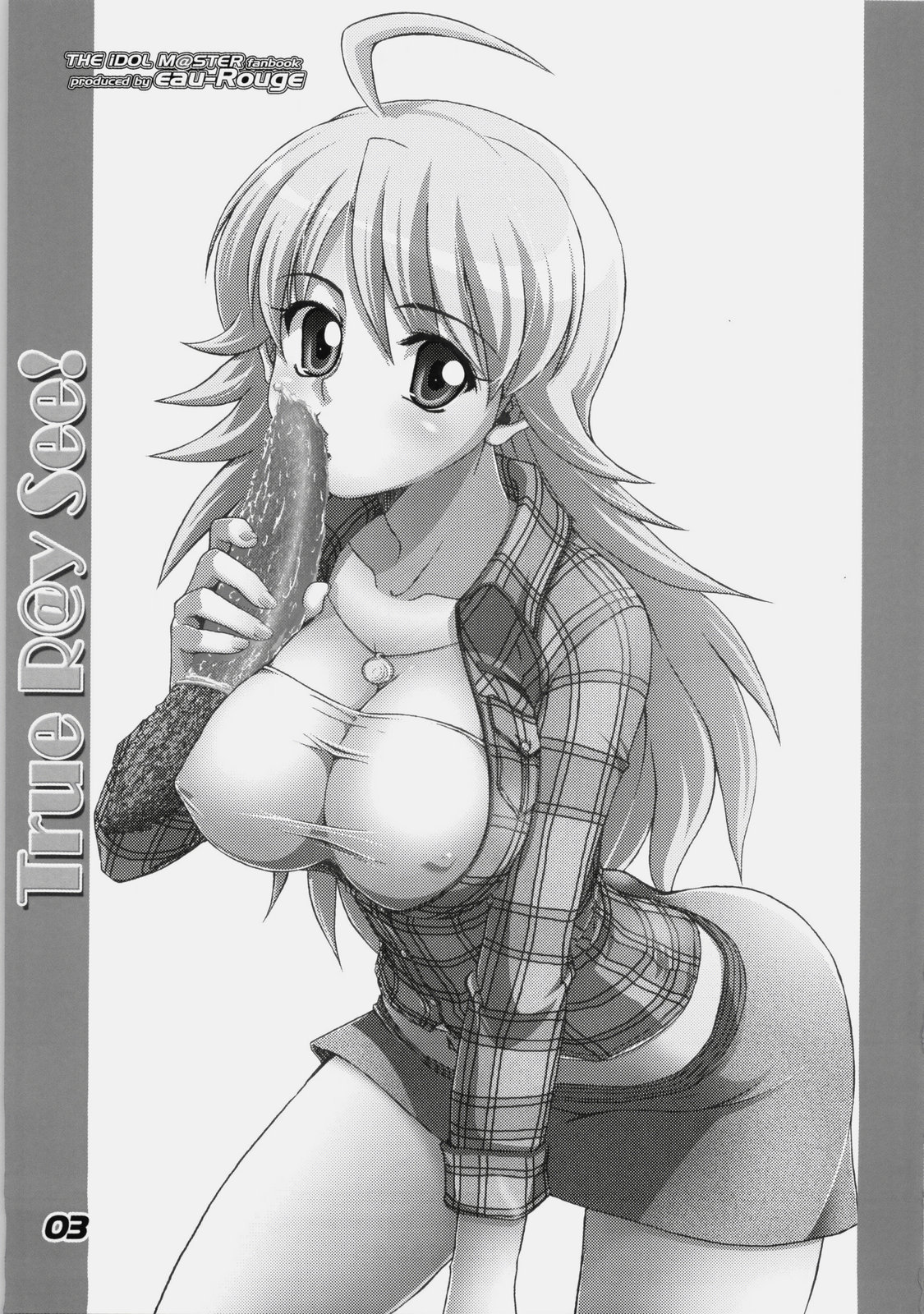 (C76) [eau-Rouge (Rikumoto Yoshiyuki)] True R@y See! (THE iDOLM@STER) page 2 full