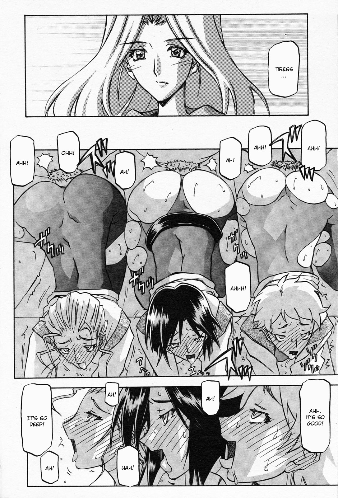 [Sanbun Kyoden] Lamuros of Seven Colors | Shichisai no Ramyurosu Collection [2008-2009] (English) page 14 full