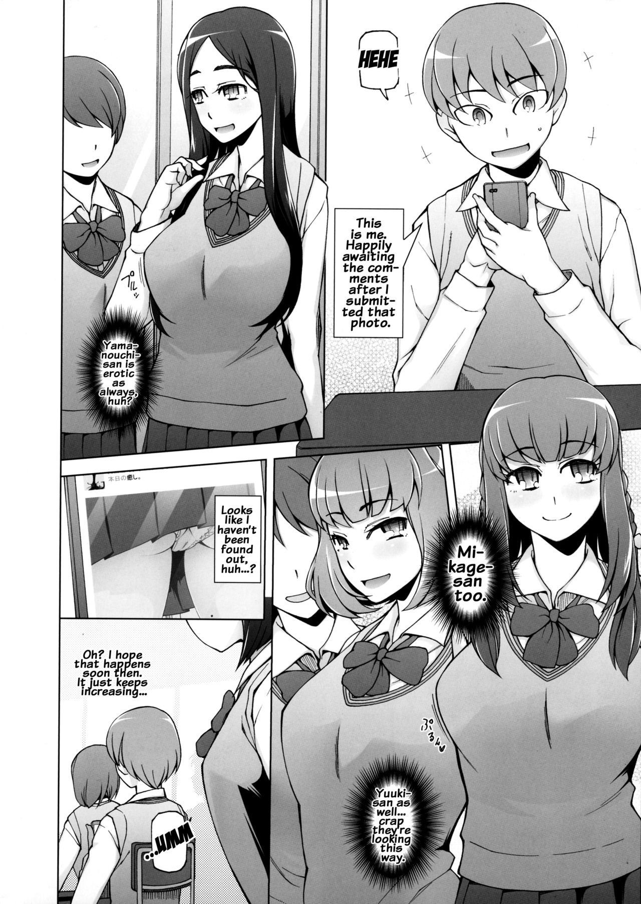 [Garakuta Shoujo (Miito Shido)] Lustful Flowers Toumei na Kanojo wa, Yoru ni Saku Hana. [English] {doujins.com} page 3 full