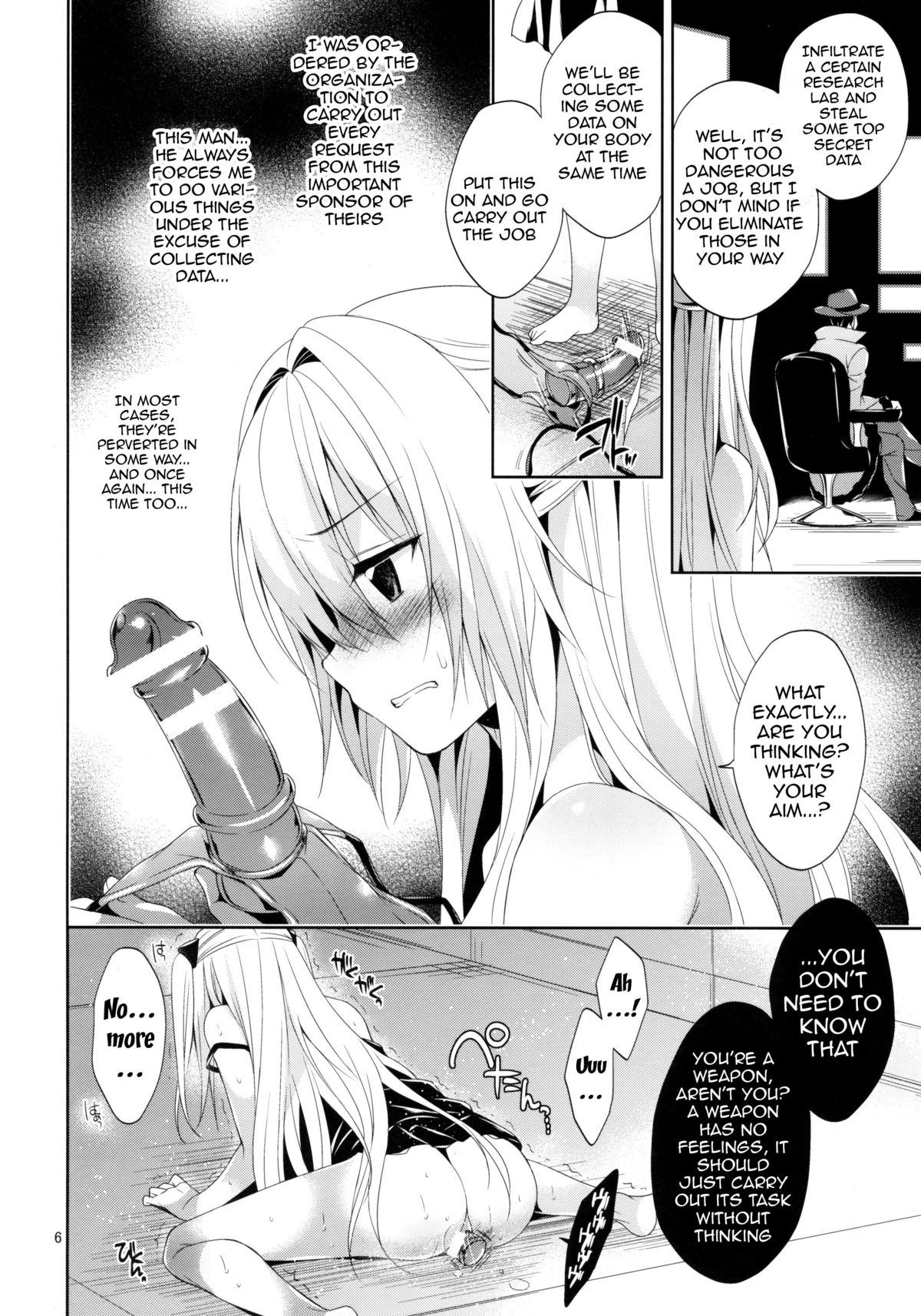 (C85) [Sorairo March (Narusawa Sora)] Ryoujoku March Yami the early 2 | R-pe March Darkness the Early 2 (To LOVE-Ru Darkness) [English] {doujin-moe.us} page 5 full