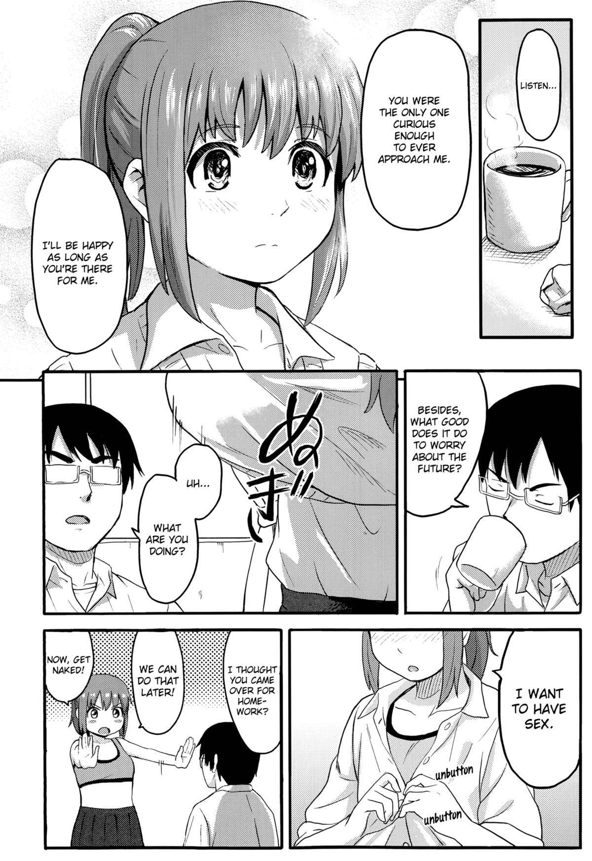 [Shibasaki Syouzi] Atatakai Heya | A Warm Room (Comic Koh Vol. 2) [English] [Flatopia] page 4 full