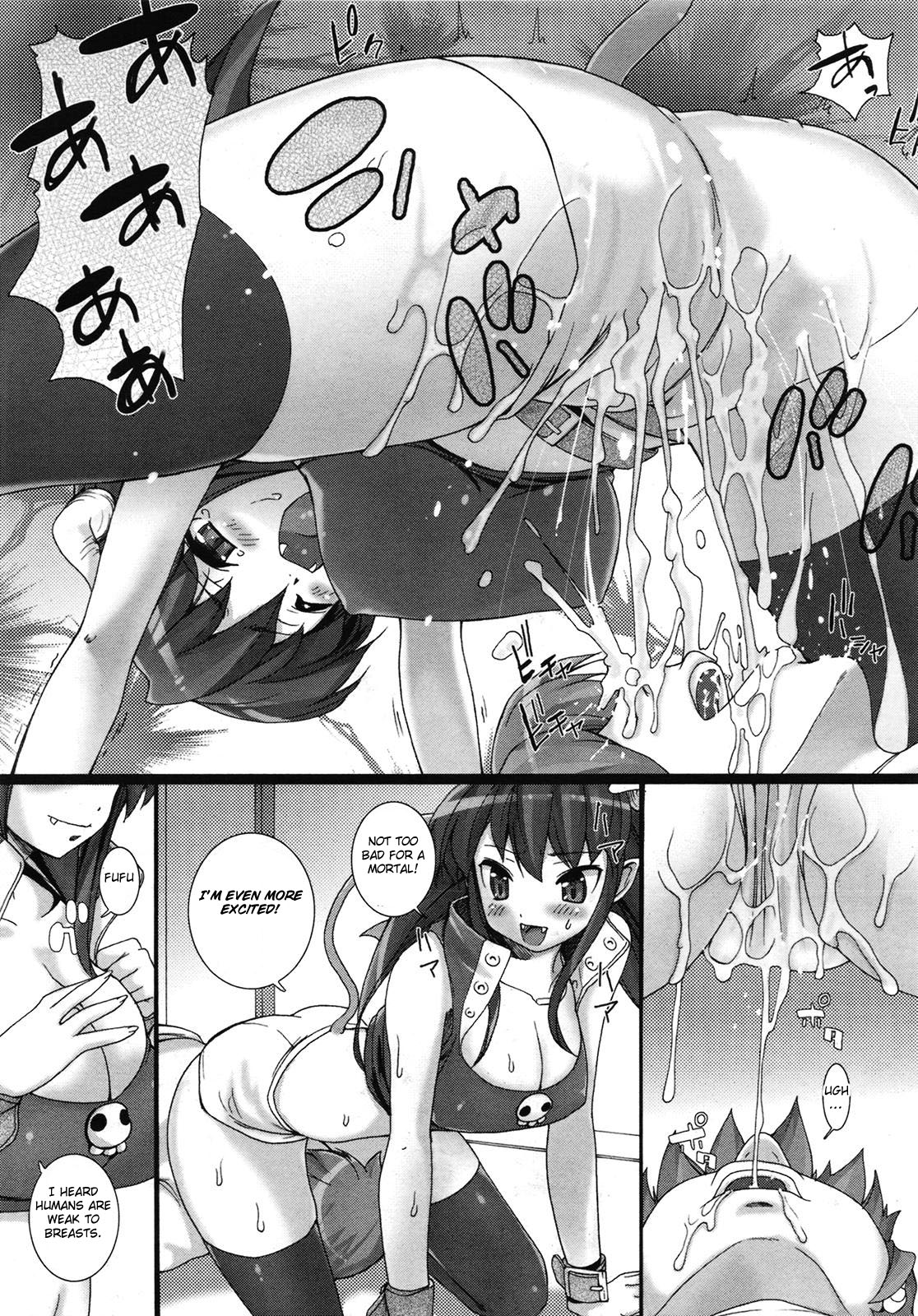 [Ooishi Chuuni] Pure Devil [English] page 7 full