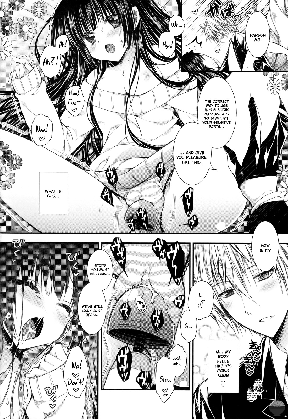[PINK (Araiguma)] Ririchiyo-sama to Denki Anmaki (Inu x Boku SS) [English] [soba-scans] page 8 full
