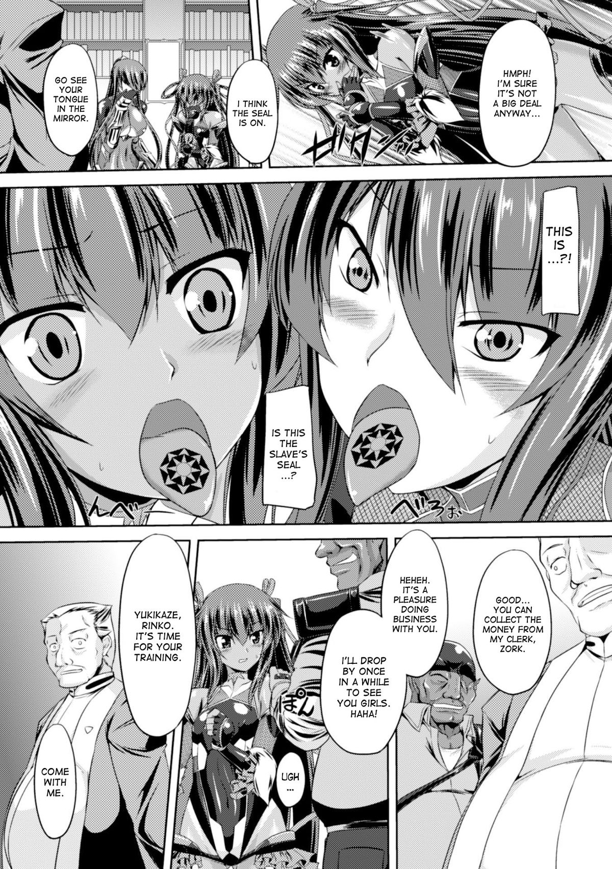 [Gonzaburo-] Taimanin Yukikaze - Taimanin wa Ingoku ni Shizumu #1-3 | Taimanin Yukikaze - Taimanin's fall into the lewd hell #1-3 [English] [desudesu] [Digital] page 19 full