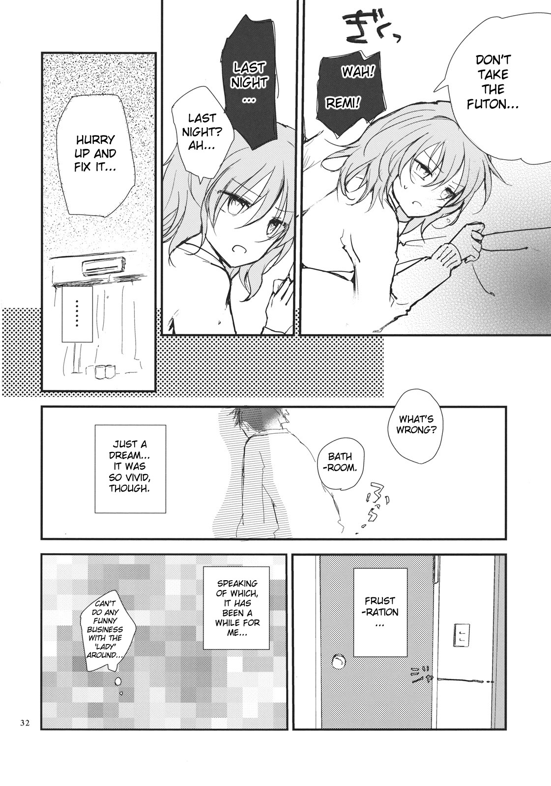 (Reitaisai 9) [Mikkamisaki (Nadzuka)] Remilia ga Genjitsukyou Iri | Remilia in My Hometown in Reality (Touhou Project) [English] [Yendi] page 32 full