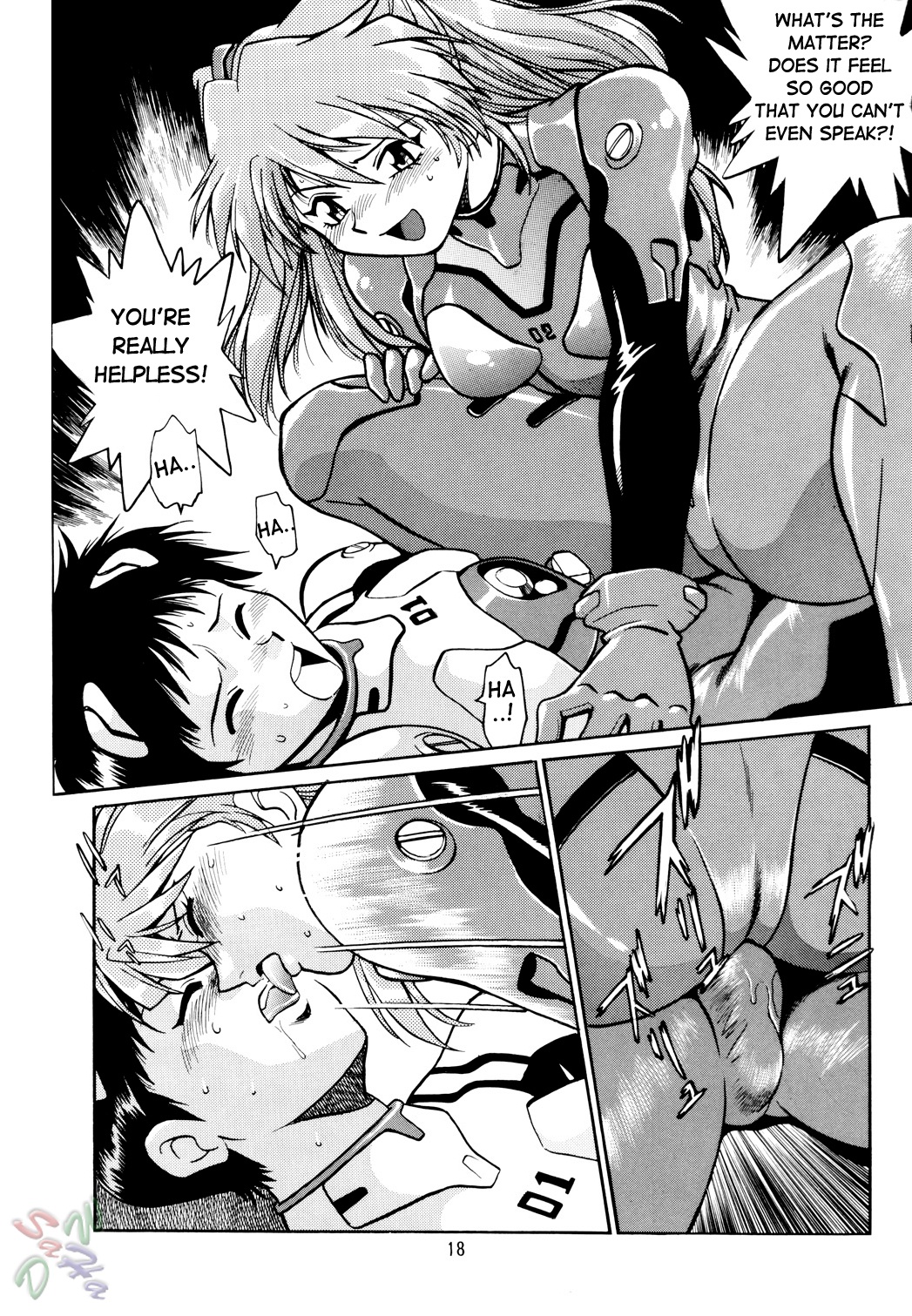 (CR34) [Studio Katsudon (Manabe Jouji)] Plug Suit Fetish (Neon Genesis Evangelion) [English] {D-W} page 18 full