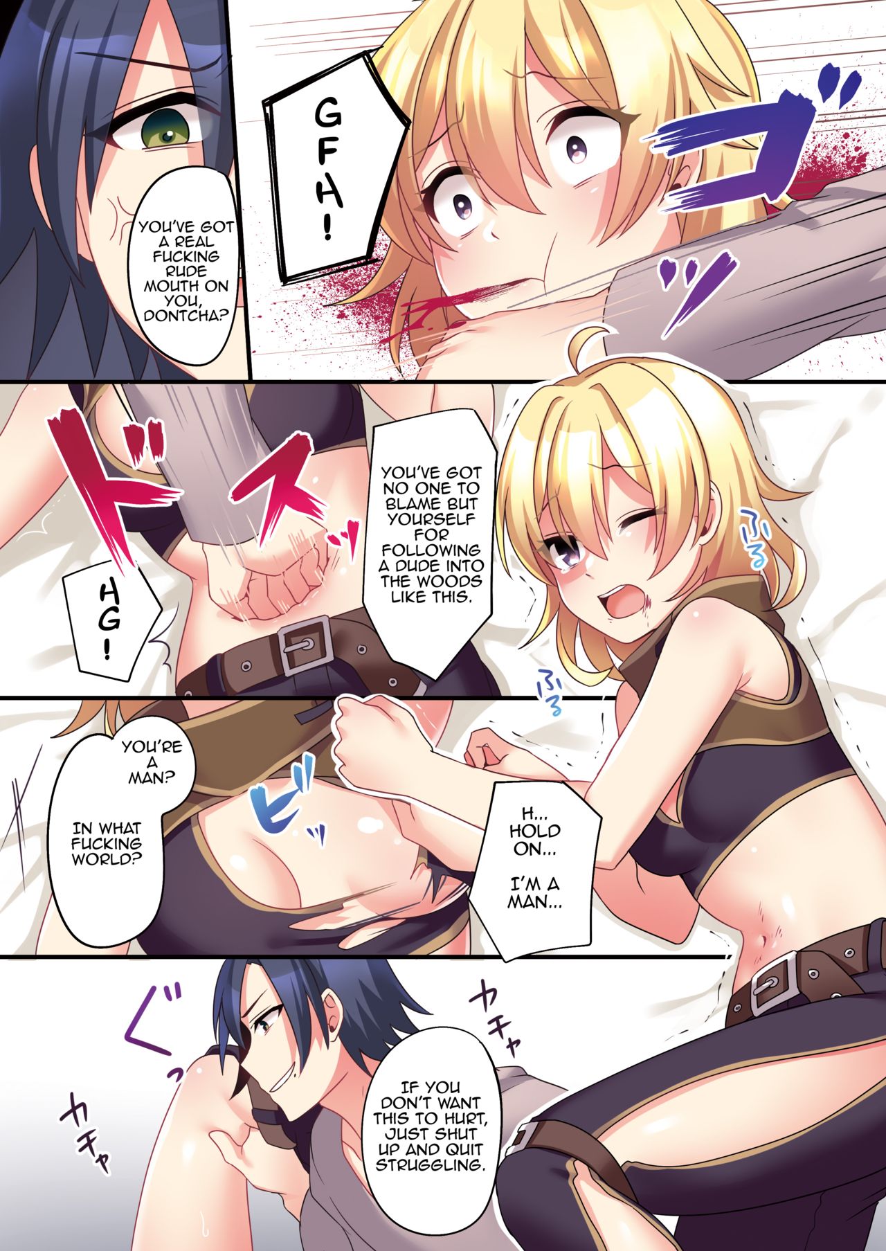 [TSF no F (meito)] Sakyubasu ♀ ni Kyousei Tenshoku Saserareta Ore ♂ | I (♂) was forcibly changed into a succubus (♀) [English] [Digital] page 16 full