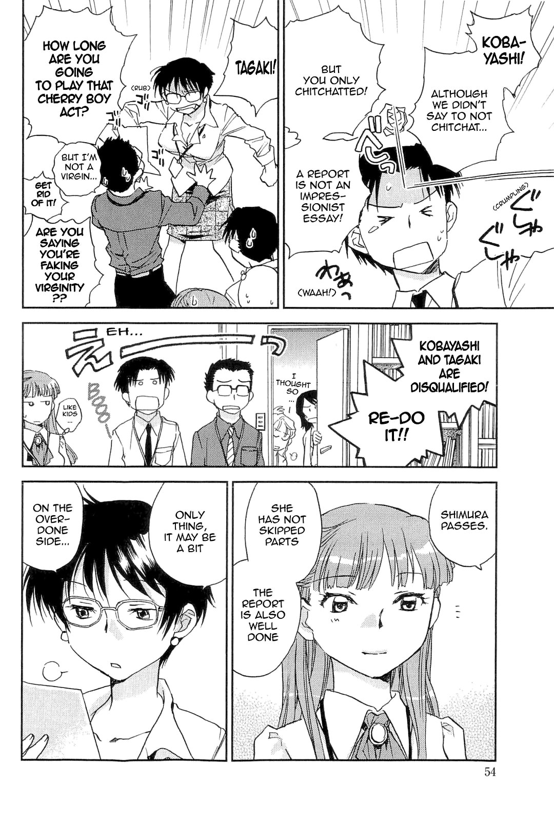 [Okano Ahiru] Shihou Hatake de Tsukamaete | The Catcher in the Law Ch. 3 [English] [Sling] page 6 full