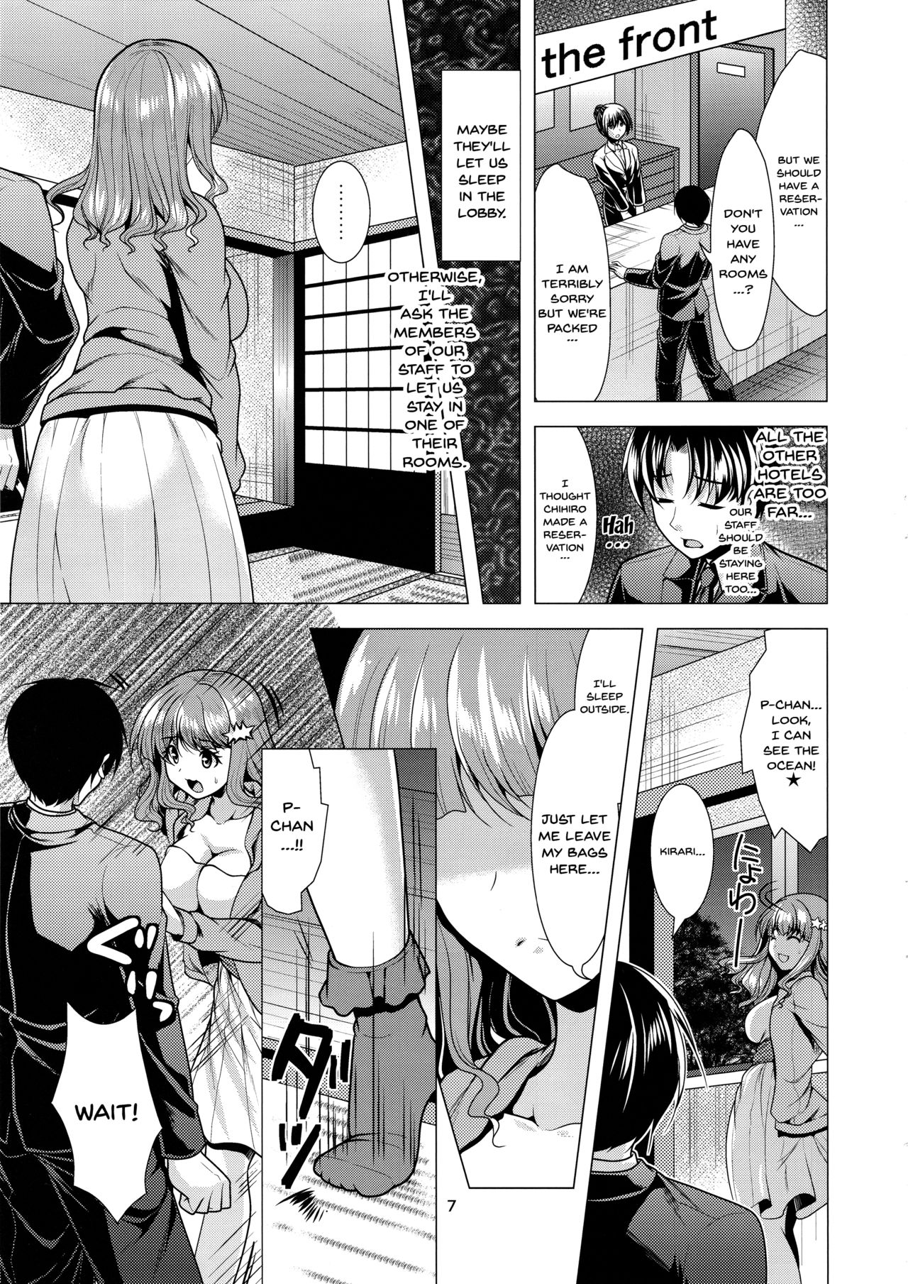 (C94) [detergent (Matsunami Rumi)] Kirarin Idol Kyuukeichuu (THE IDOLM@STER CINDERELLA GIRLS) [English] [Doujins.com] page 6 full