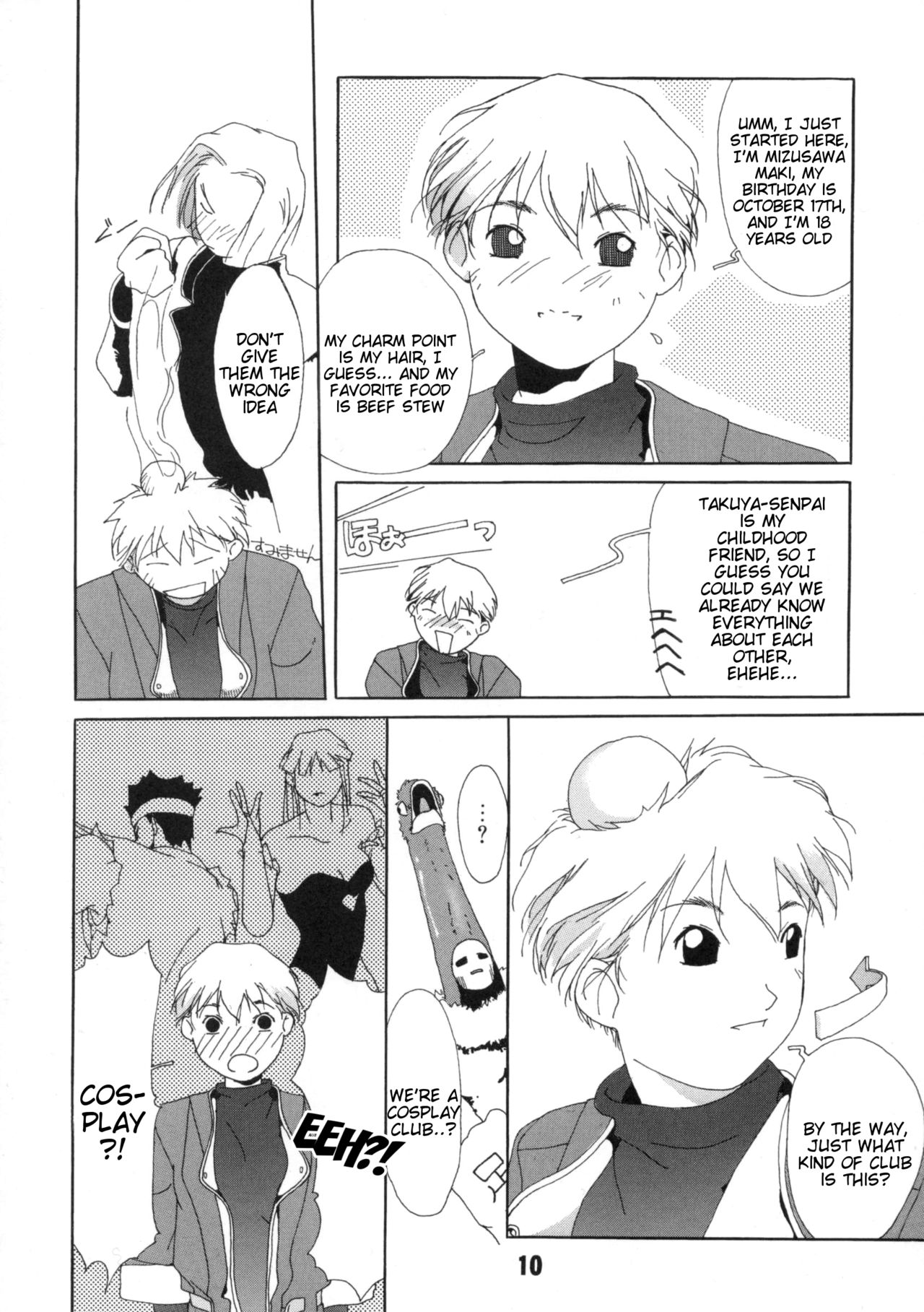 (C67) [AXZ (Ash Yokoshima)] Tanpatsu Yuugi [English] [Tigoris Translates] page 11 full